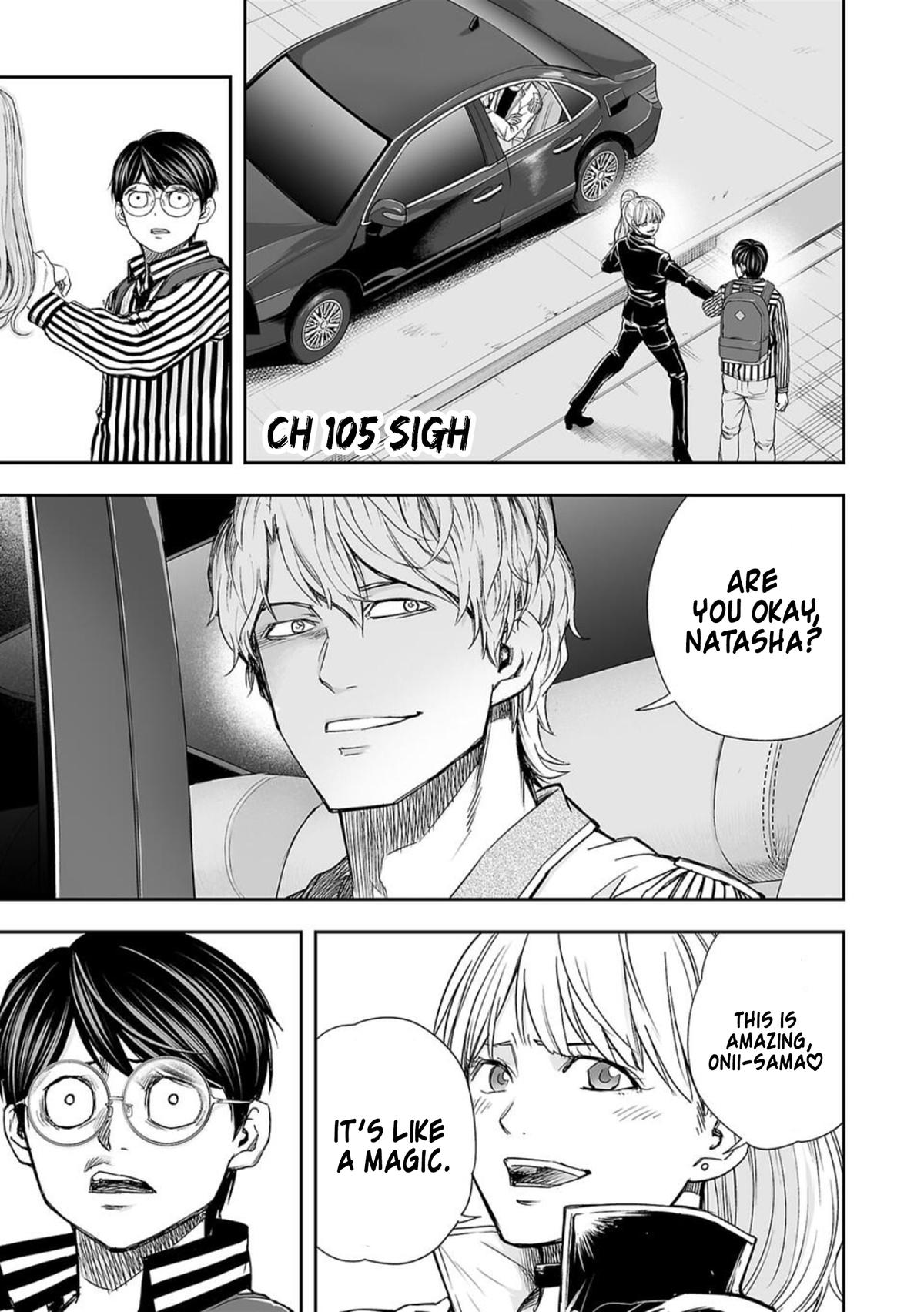 Tsuyoshi: Daremo Katenai, Aitsu ni wa Chap 105 - Next Chap 106