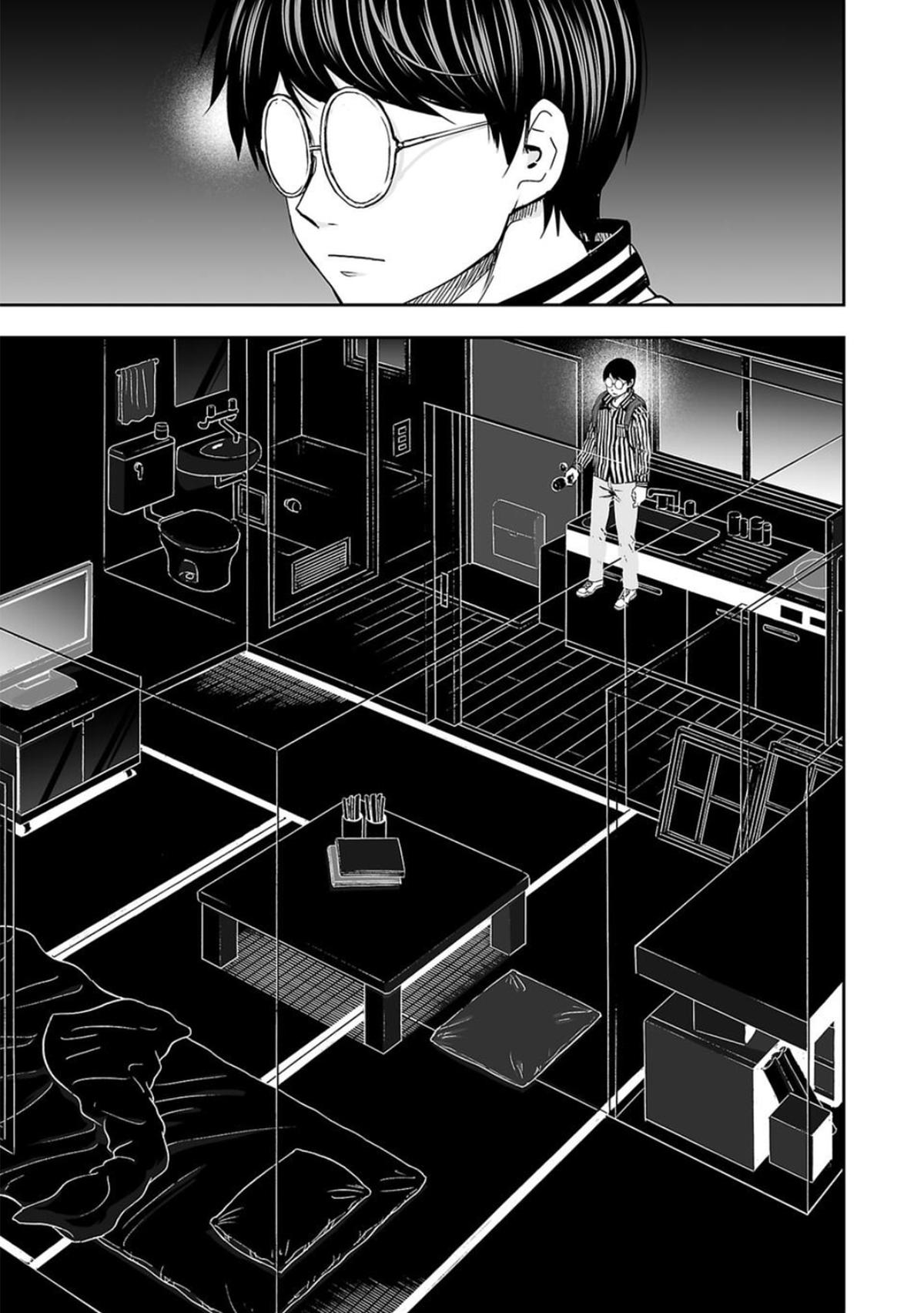 Tsuyoshi: Daremo Katenai, Aitsu ni wa Chap 105 - Next Chap 106