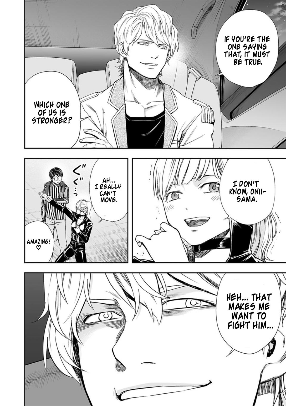 Tsuyoshi: Daremo Katenai, Aitsu ni wa Chap 105 - Next Chap 106