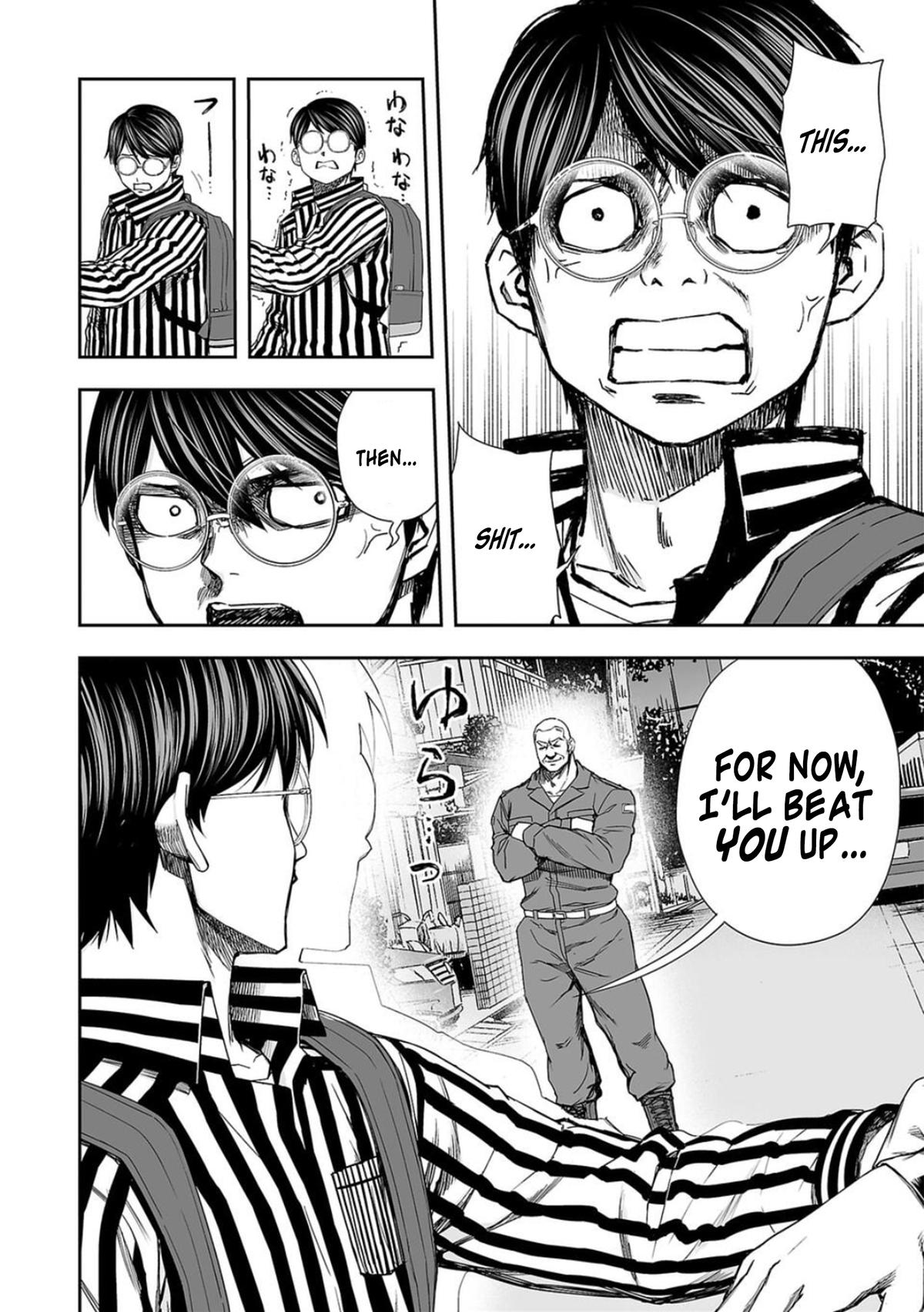 Tsuyoshi: Daremo Katenai, Aitsu ni wa Chap 105 - Next Chap 106