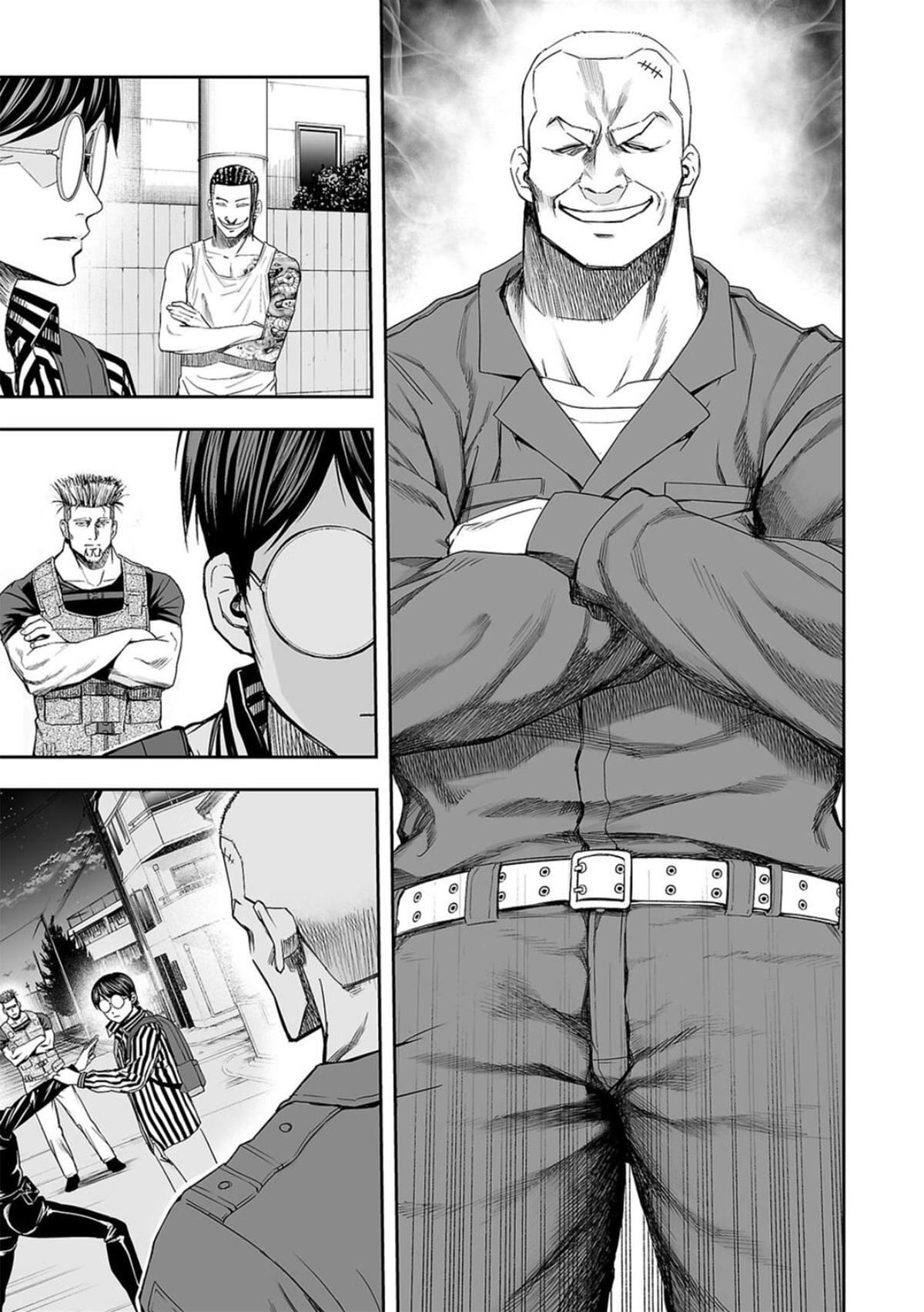 Tsuyoshi: Daremo Katenai, Aitsu ni wa Chap 105 - Next Chap 106