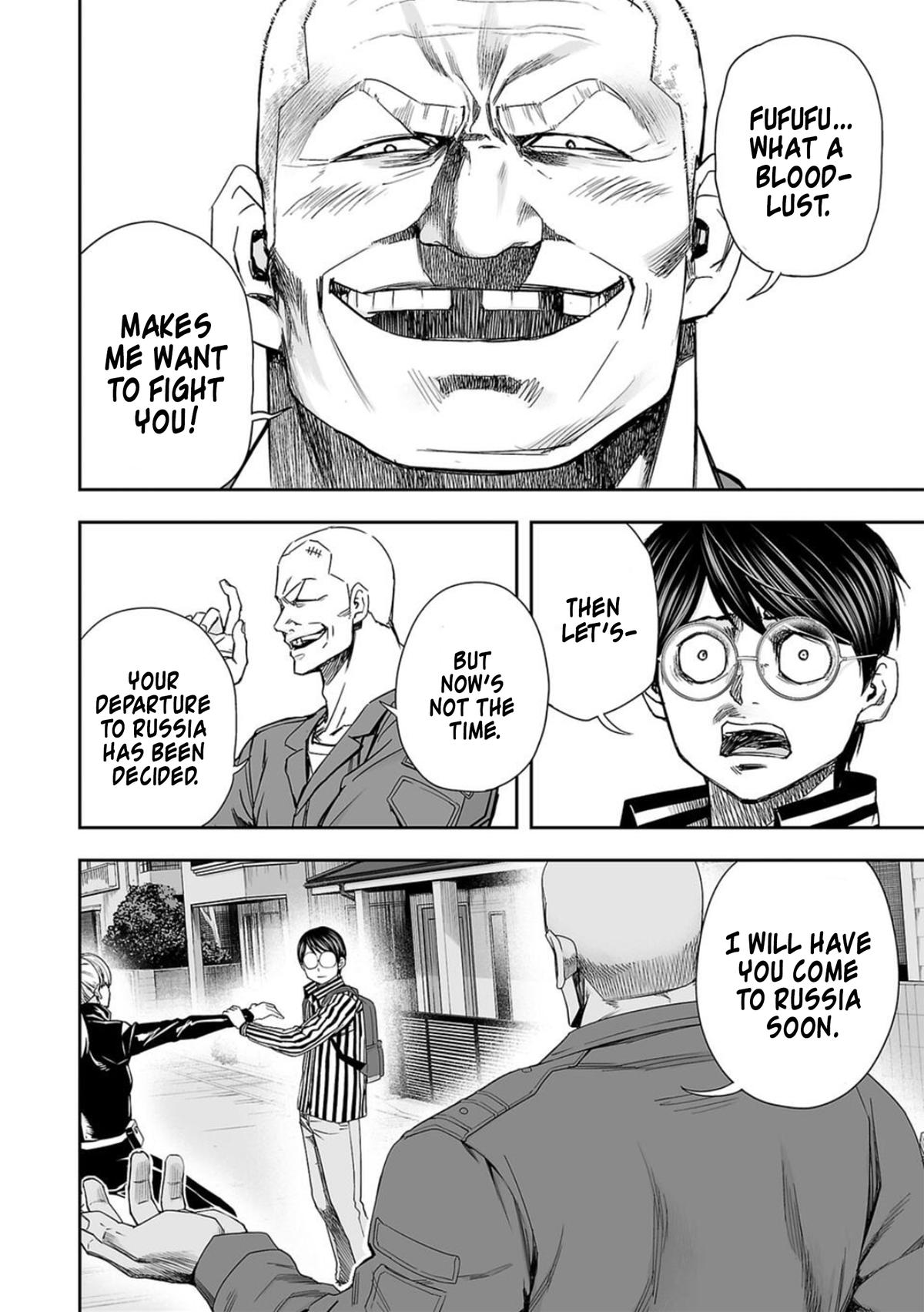 Tsuyoshi: Daremo Katenai, Aitsu ni wa Chap 105 - Next Chap 106