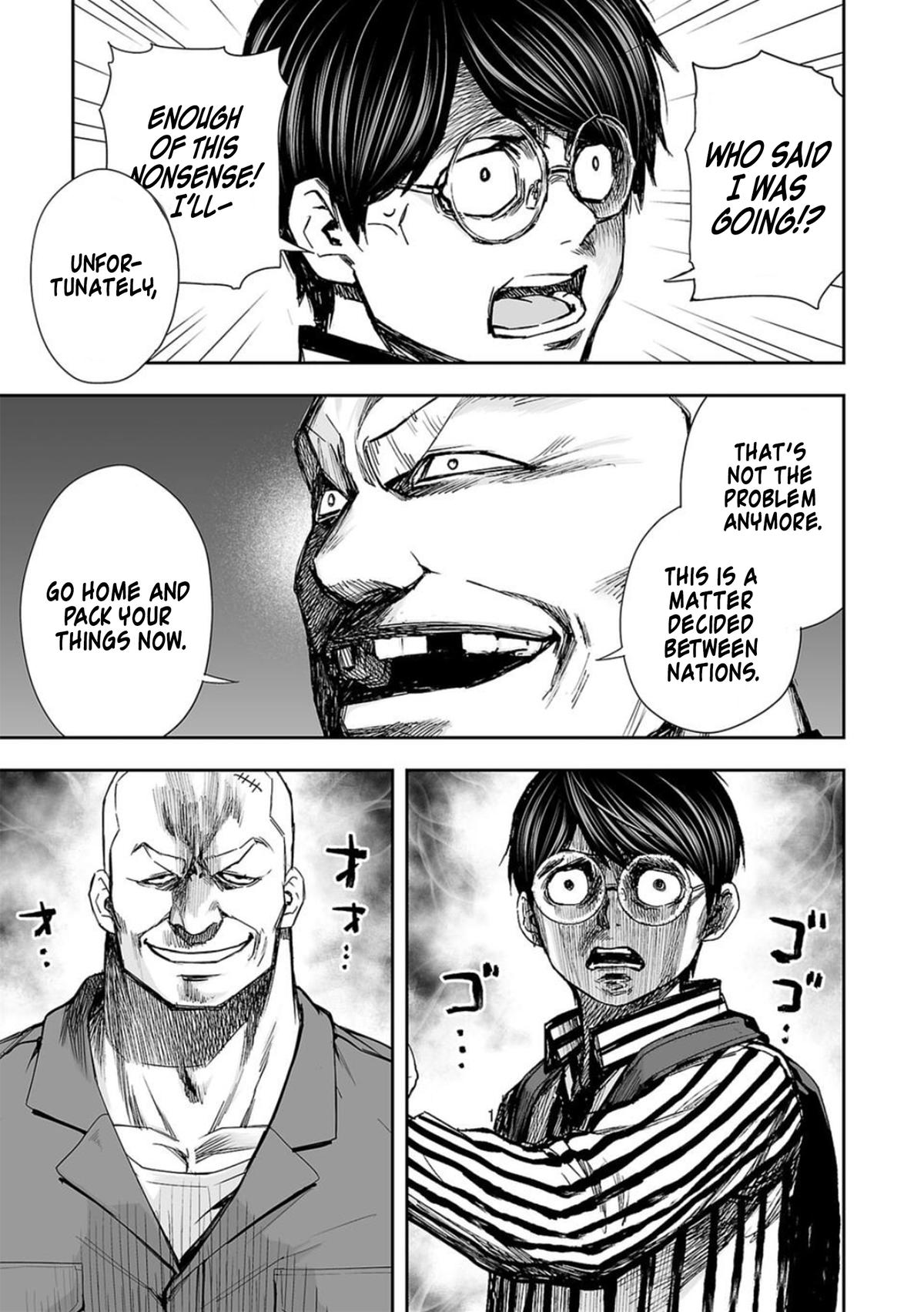 Tsuyoshi: Daremo Katenai, Aitsu ni wa Chap 105 - Next Chap 106