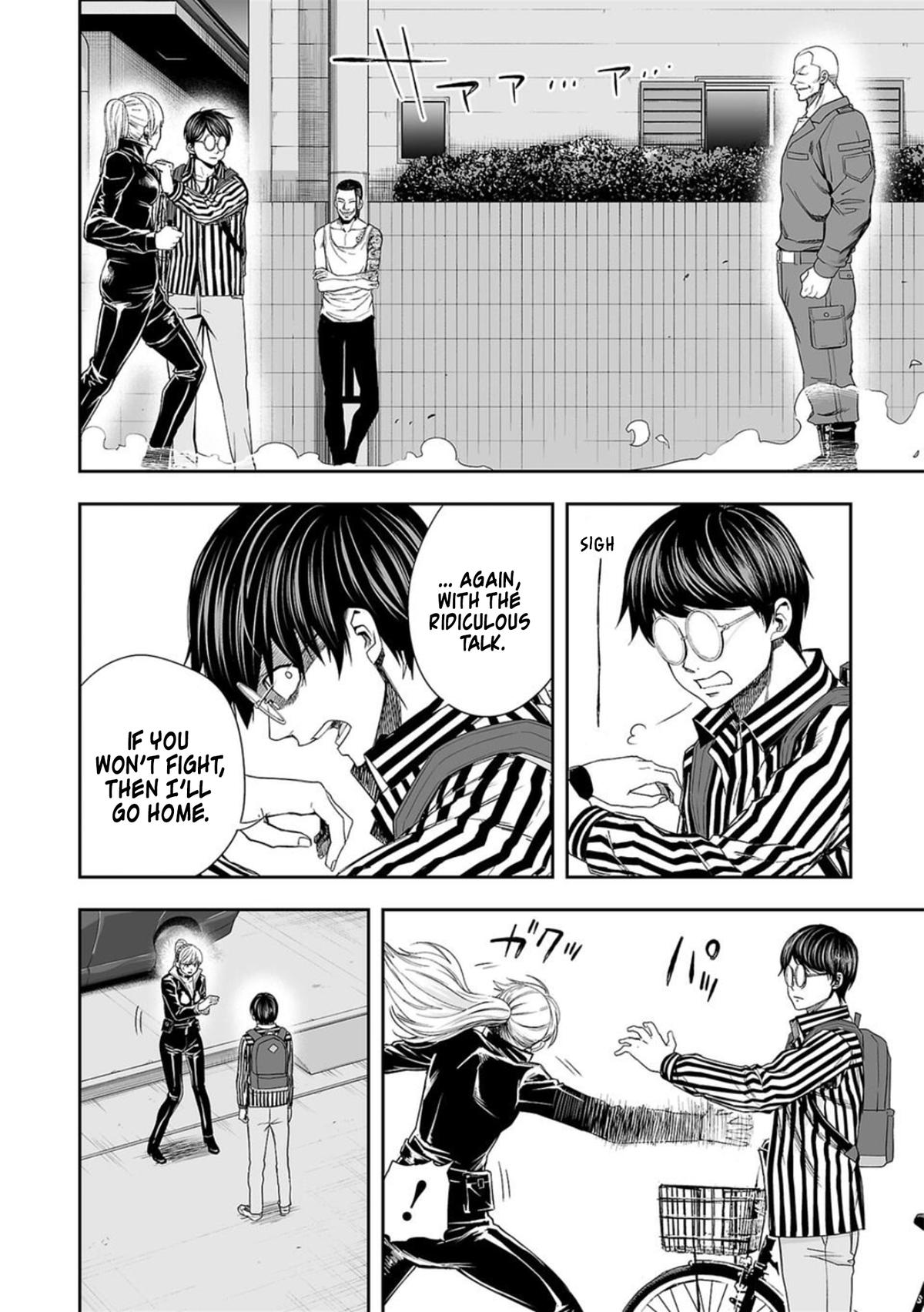 Tsuyoshi: Daremo Katenai, Aitsu ni wa Chap 105 - Next Chap 106