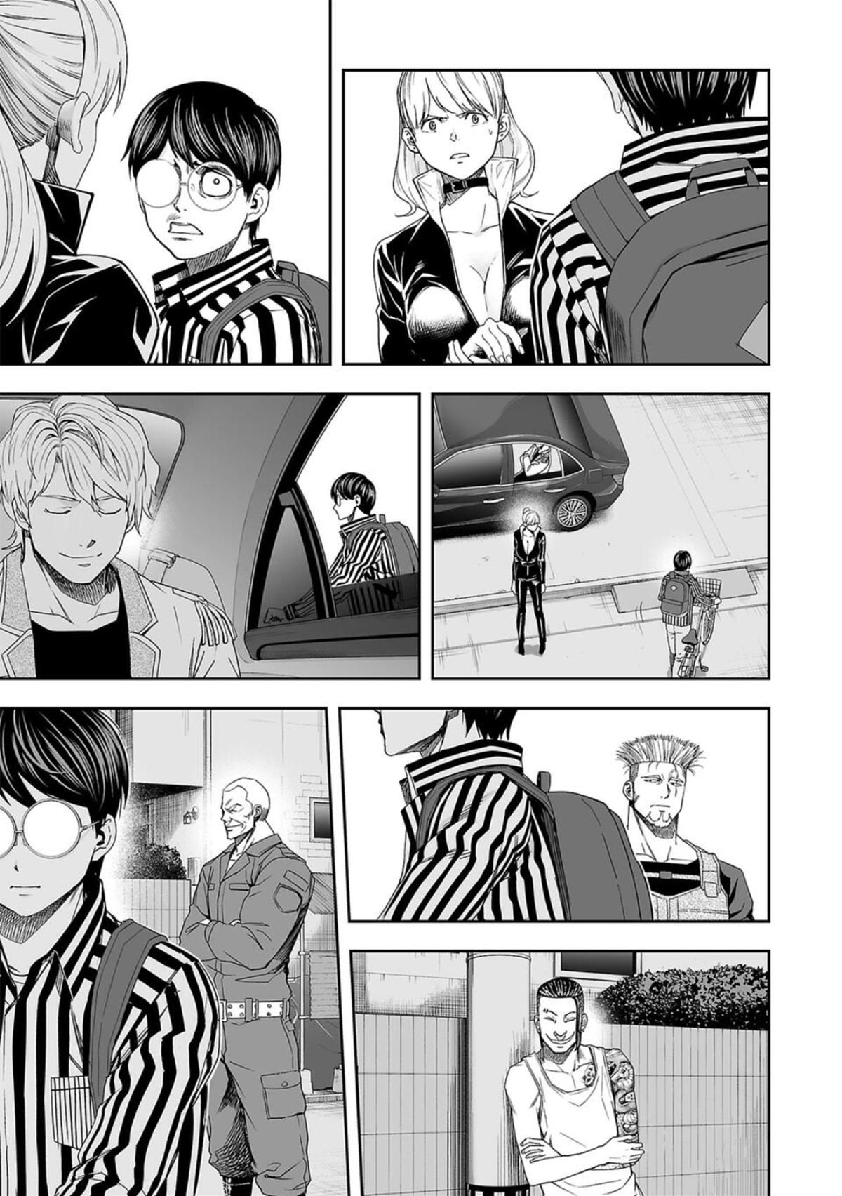 Tsuyoshi: Daremo Katenai, Aitsu ni wa Chap 105 - Next Chap 106