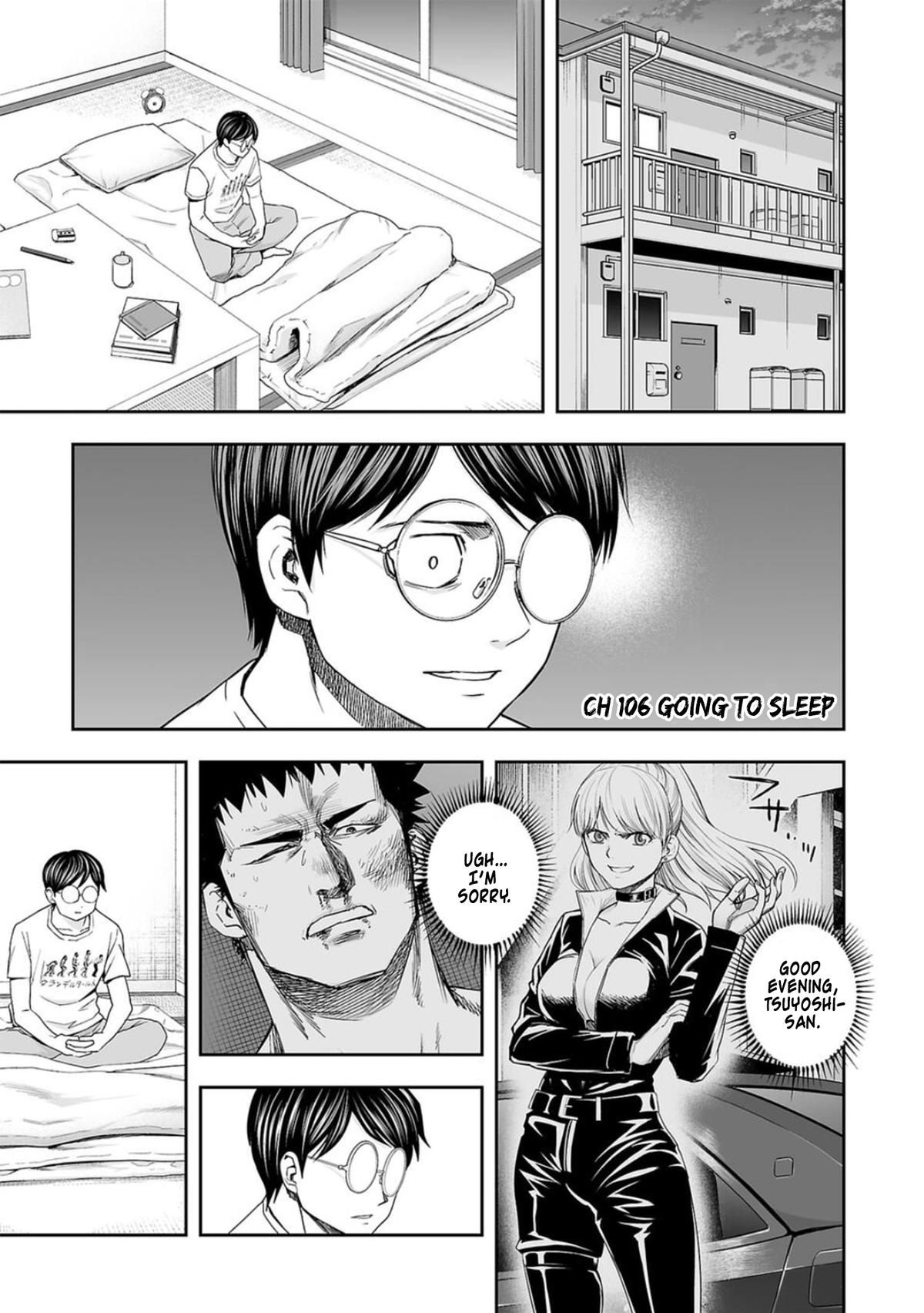 Tsuyoshi: Daremo Katenai, Aitsu ni wa Chap 106 - Next Chap 107