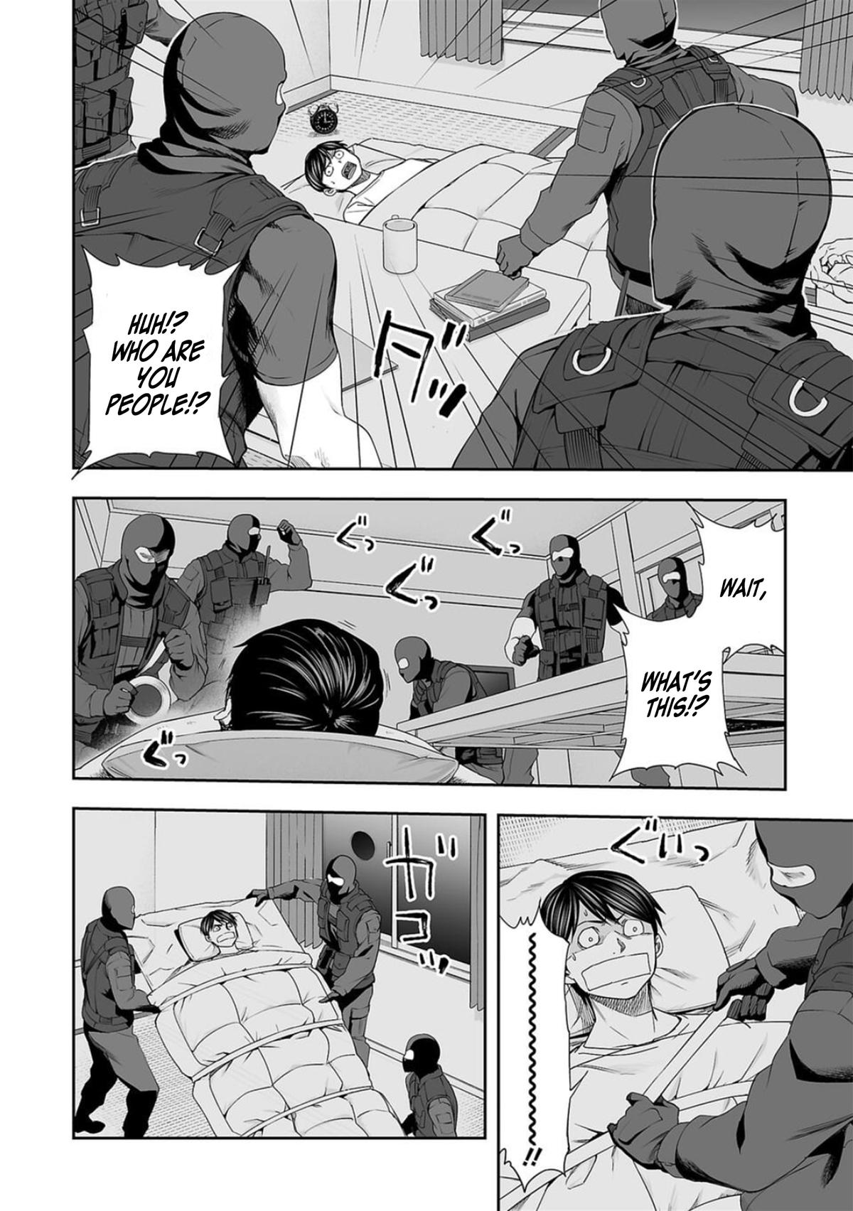 Tsuyoshi: Daremo Katenai, Aitsu ni wa Chap 106 - Next Chap 107
