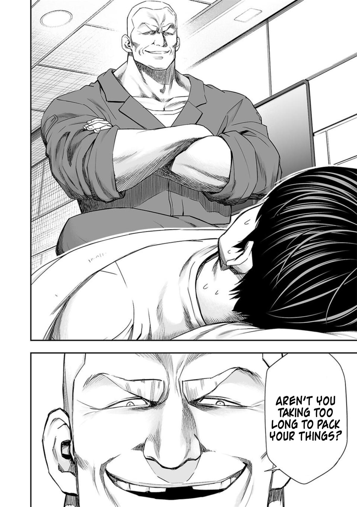 Tsuyoshi: Daremo Katenai, Aitsu ni wa Chap 106 - Next Chap 107
