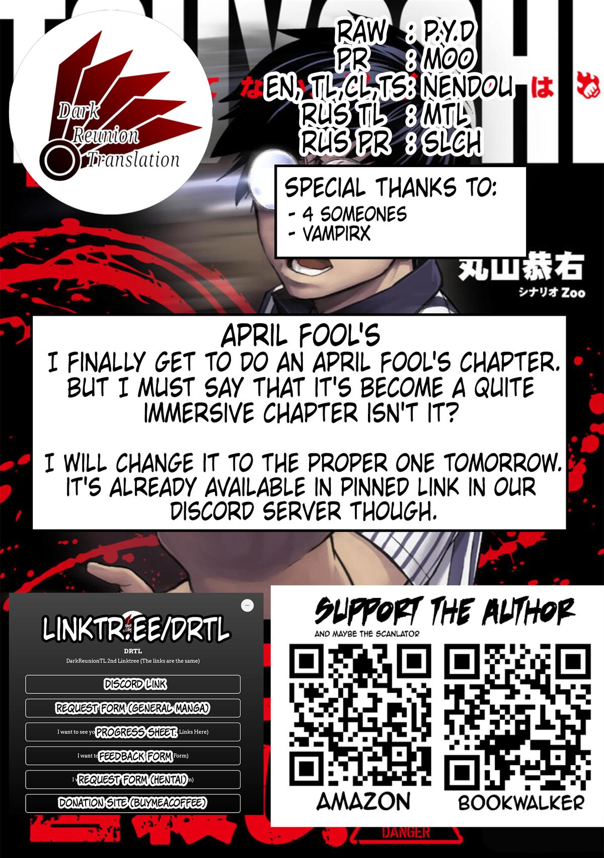 Tsuyoshi: Daremo Katenai, Aitsu ni wa Chap 108 - Next Chap 109