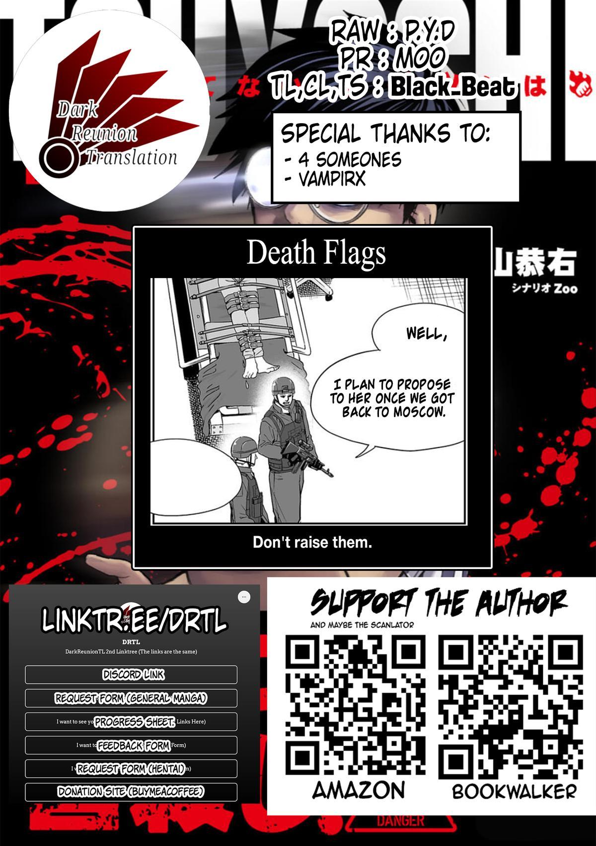 Tsuyoshi: Daremo Katenai, Aitsu ni wa Chap 108.1 - Next Chap 109.1