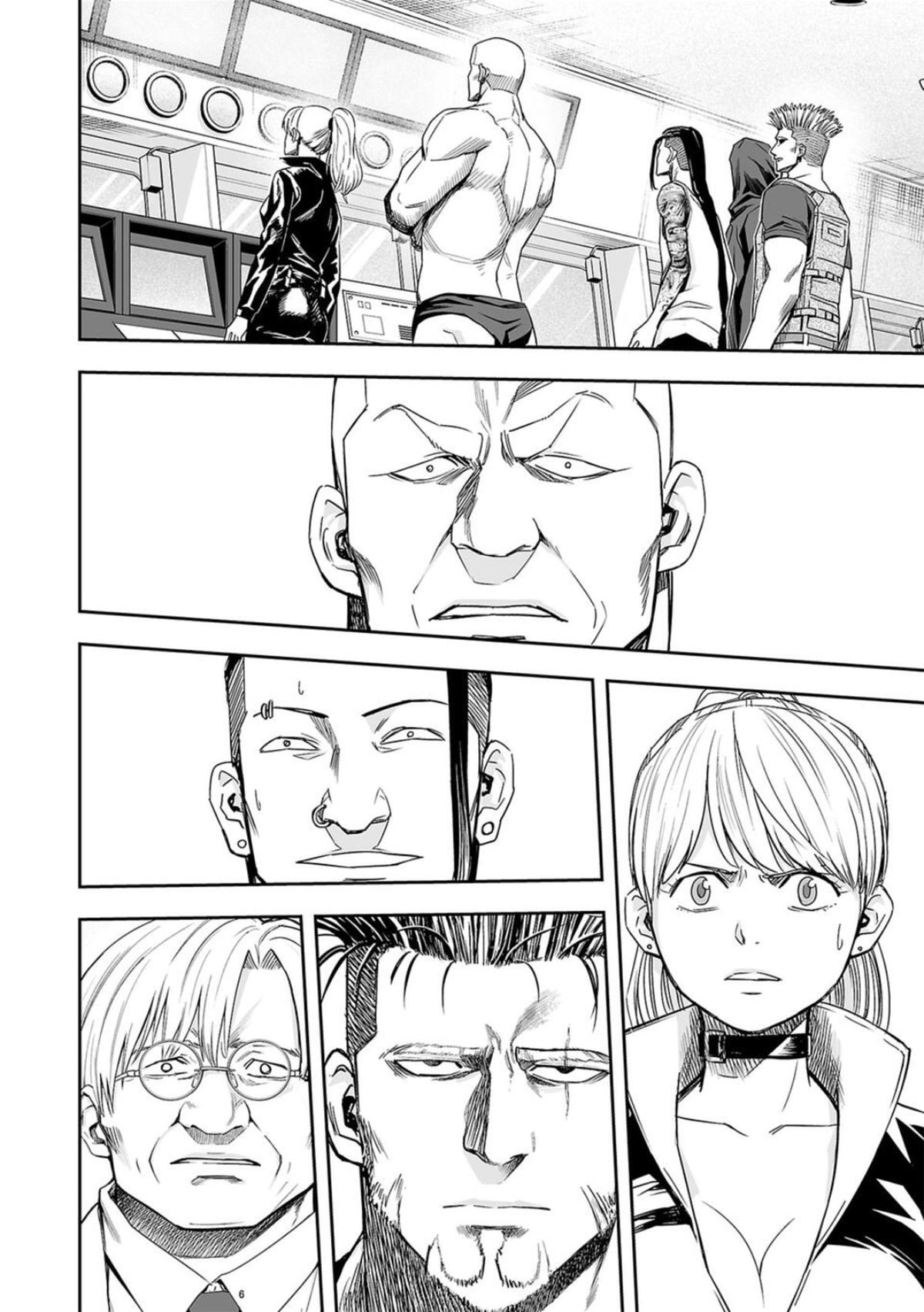 Tsuyoshi: Daremo Katenai, Aitsu ni wa Chap 109 - Next Chap 110