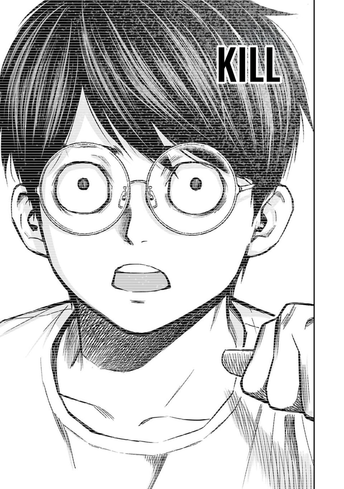 Tsuyoshi: Daremo Katenai, Aitsu ni wa Chap 109 - Next Chap 110