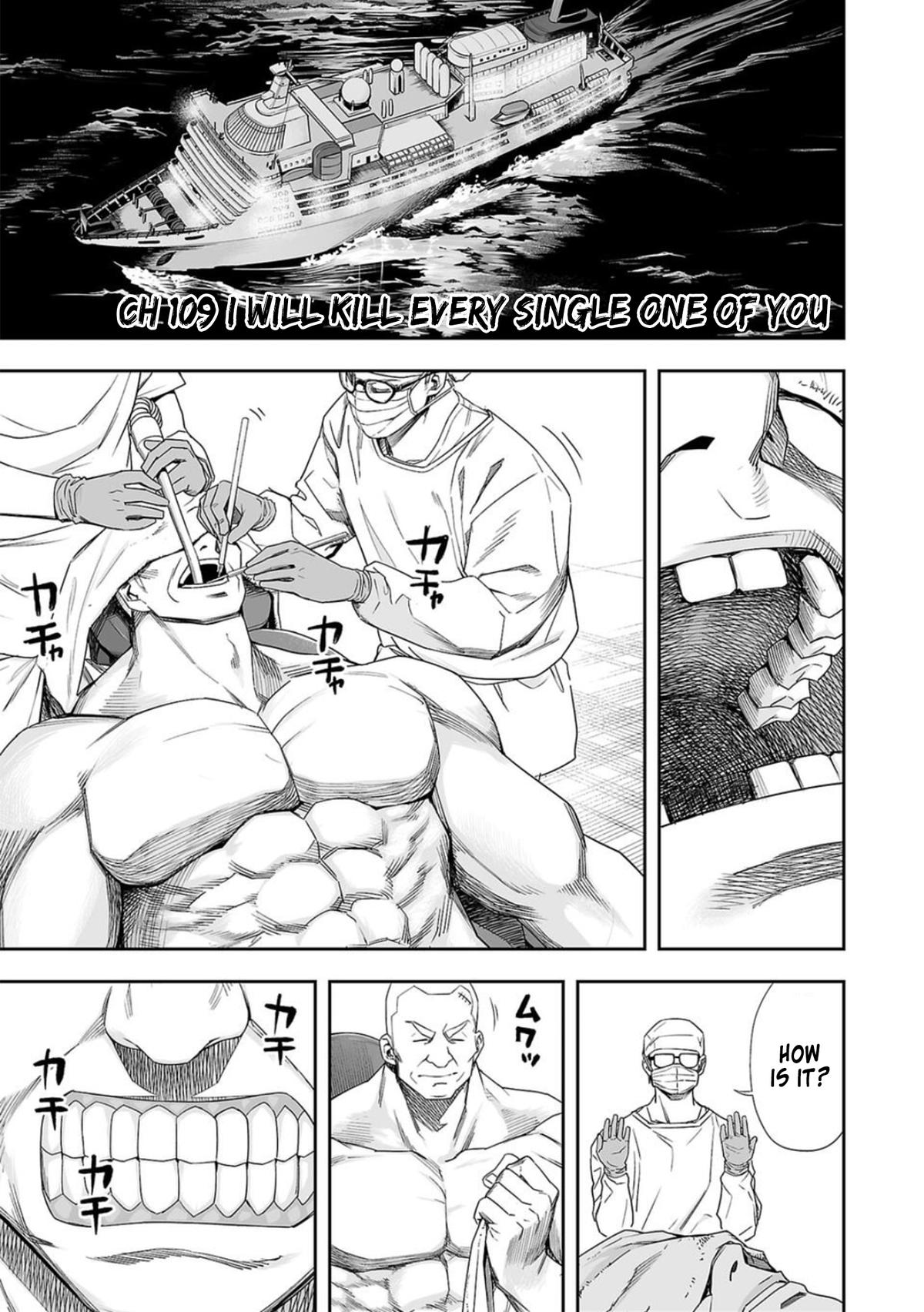 Tsuyoshi: Daremo Katenai, Aitsu ni wa Chap 109 - Next Chap 110