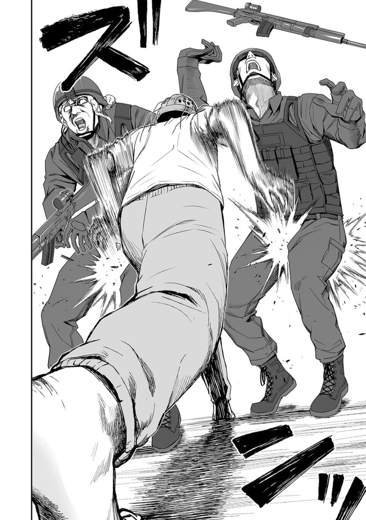 Tsuyoshi: Daremo Katenai, Aitsu ni wa Chap 109 - Next Chap 110