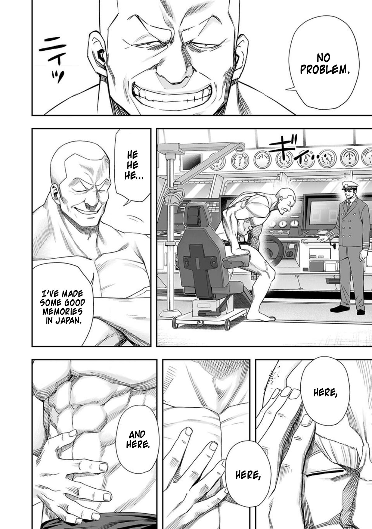 Tsuyoshi: Daremo Katenai, Aitsu ni wa Chap 109 - Next Chap 110