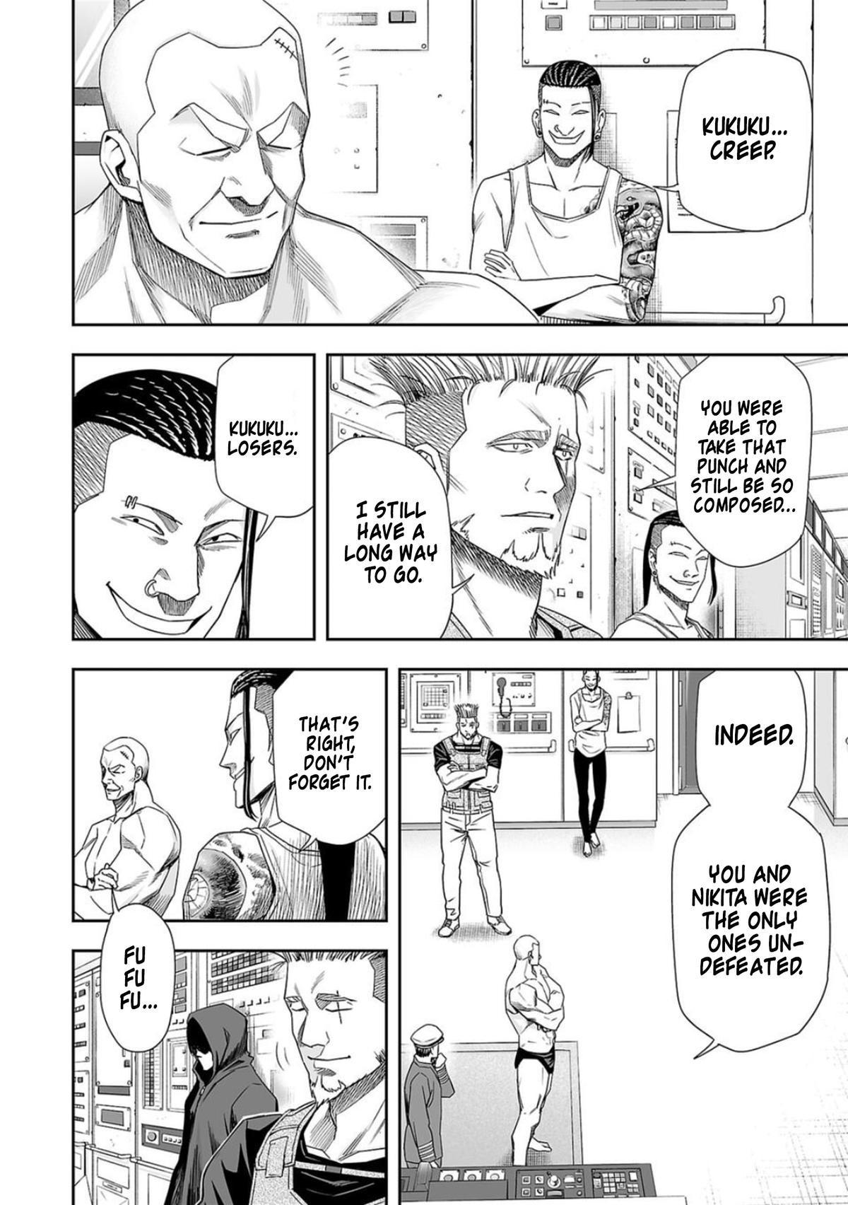 Tsuyoshi: Daremo Katenai, Aitsu ni wa Chap 109 - Next Chap 110
