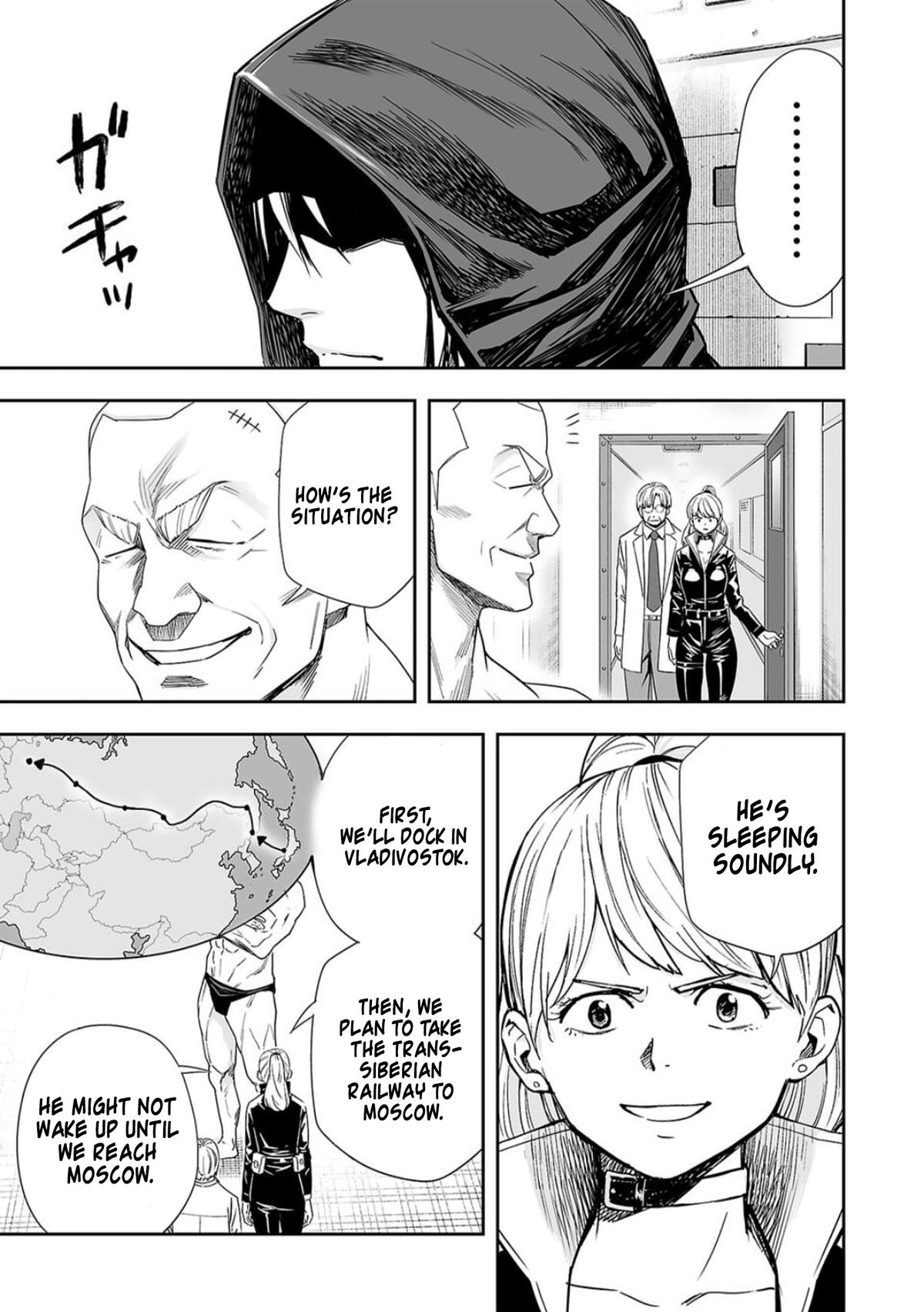 Tsuyoshi: Daremo Katenai, Aitsu ni wa Chap 109 - Next Chap 110