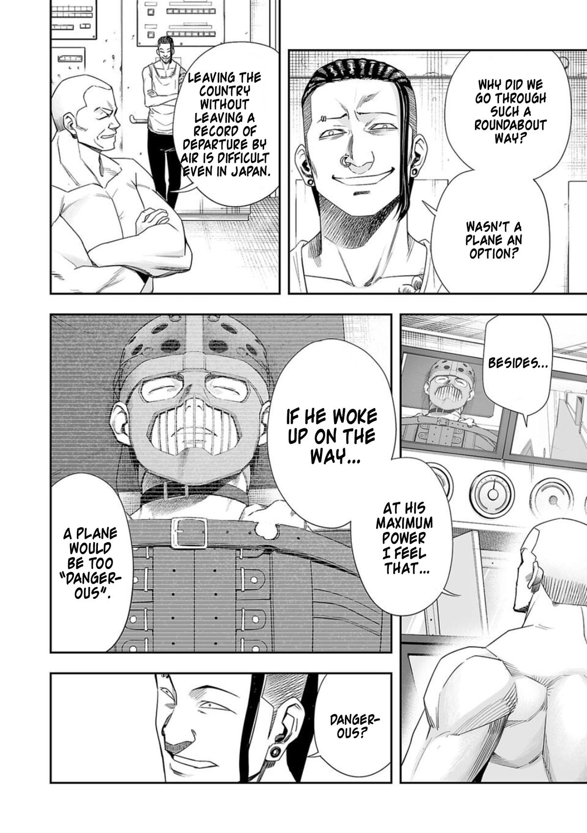 Tsuyoshi: Daremo Katenai, Aitsu ni wa Chap 109 - Next Chap 110