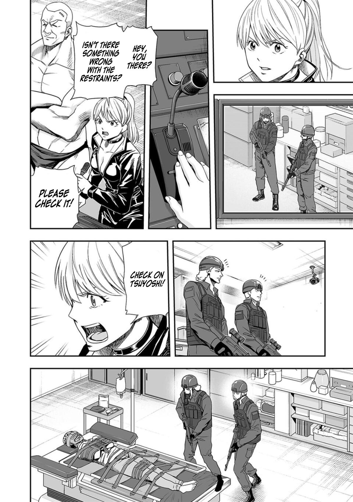 Tsuyoshi: Daremo Katenai, Aitsu ni wa Chap 109 - Next Chap 110