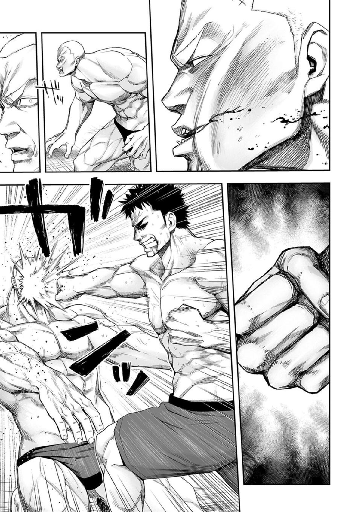 Tsuyoshi: Daremo Katenai, Aitsu ni wa Chap 100 - Next Chap 101