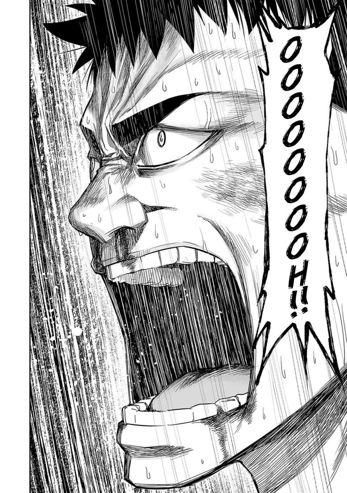Tsuyoshi: Daremo Katenai, Aitsu ni wa Chap 100 - Next Chap 101