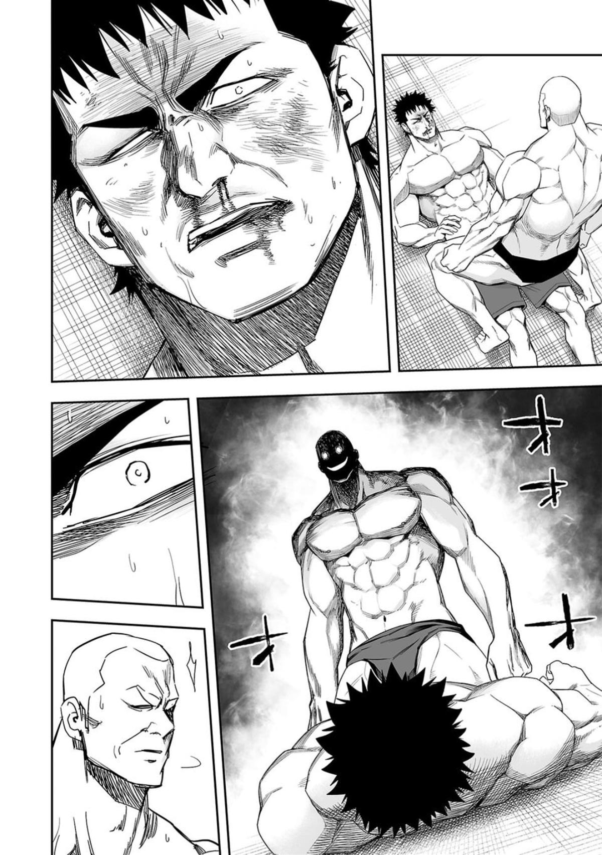 Tsuyoshi: Daremo Katenai, Aitsu ni wa Chap 100 - Next Chap 101