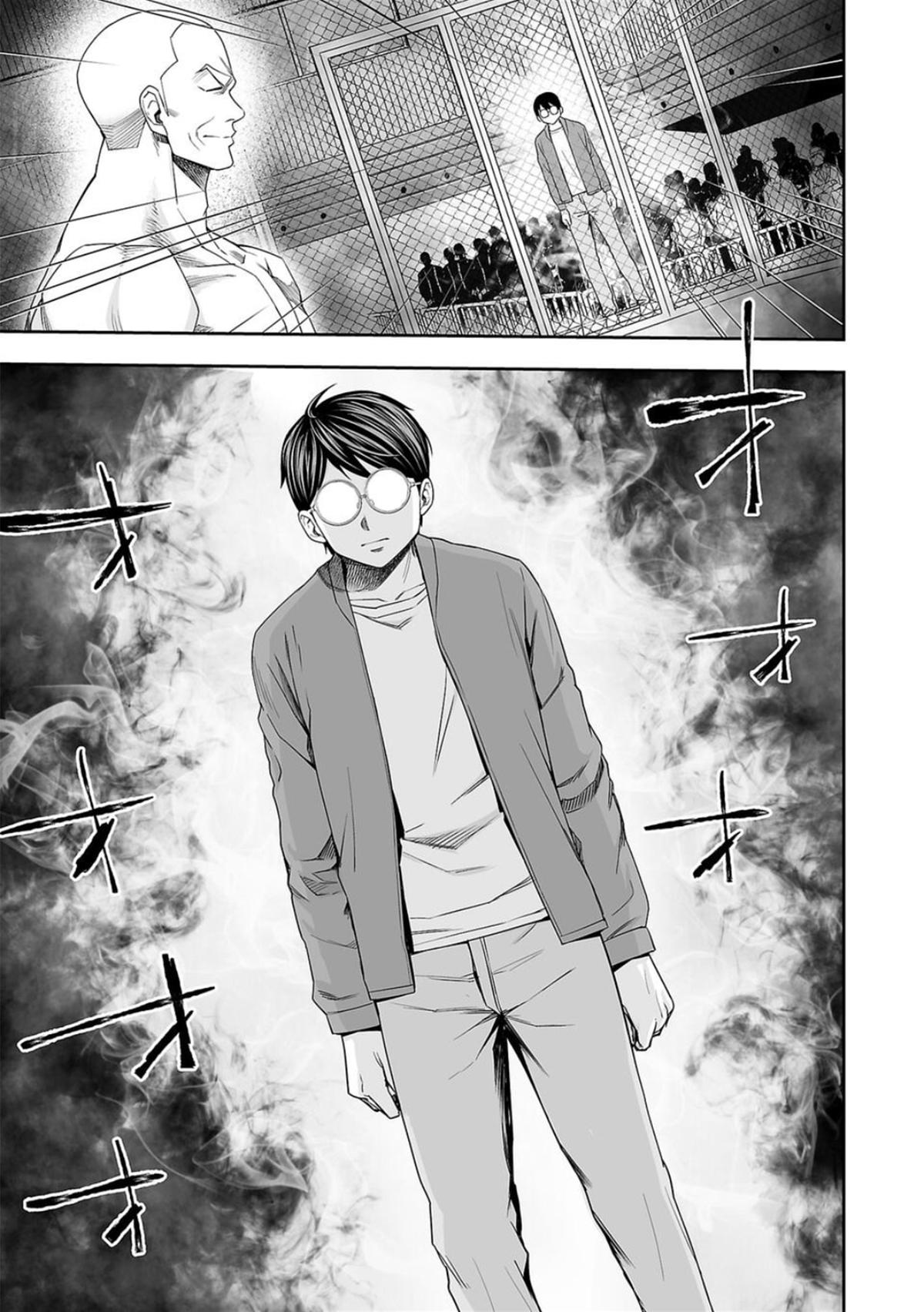Tsuyoshi: Daremo Katenai, Aitsu ni wa Chap 100 - Next Chap 101