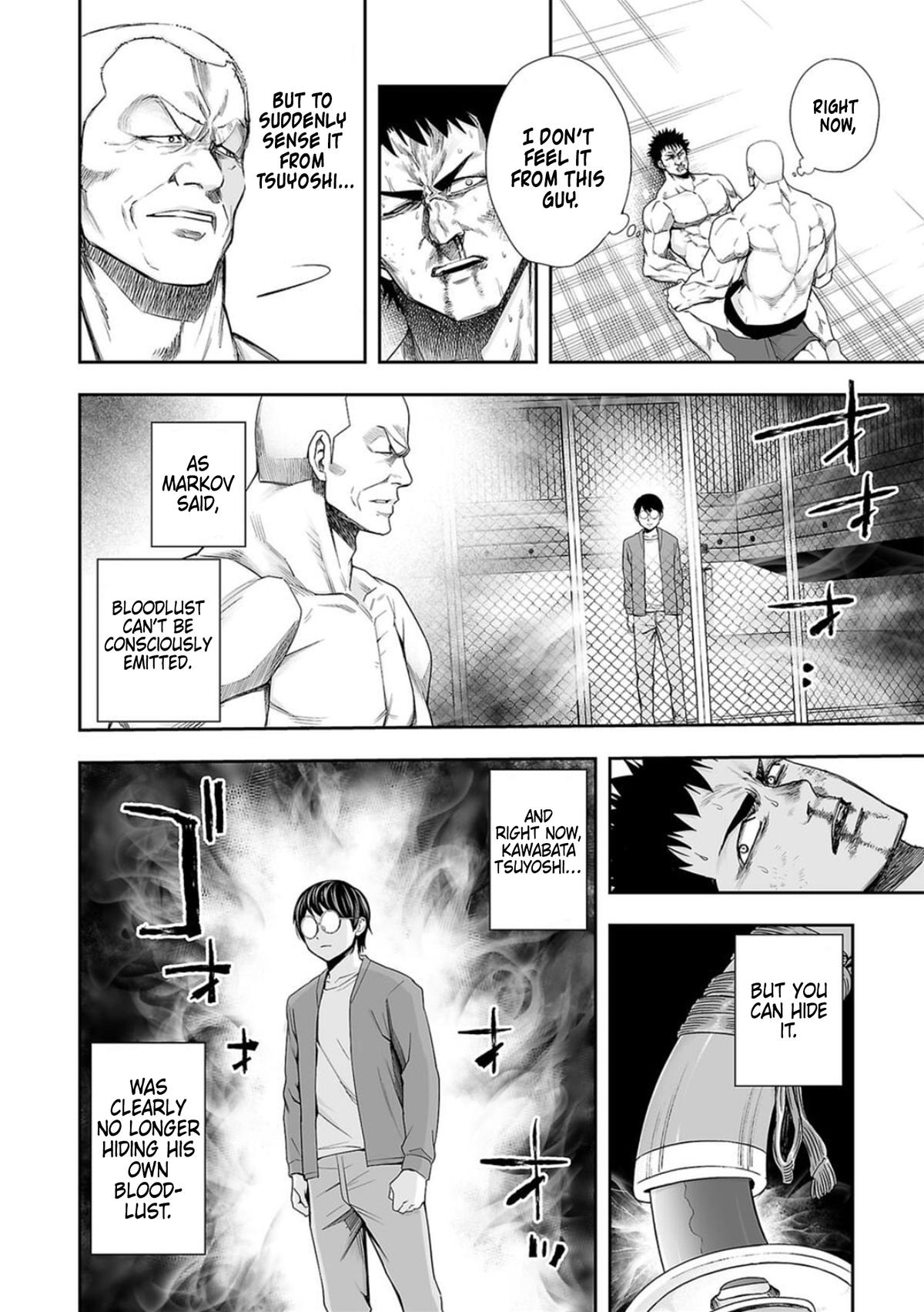 Tsuyoshi: Daremo Katenai, Aitsu ni wa Chap 100 - Next Chap 101