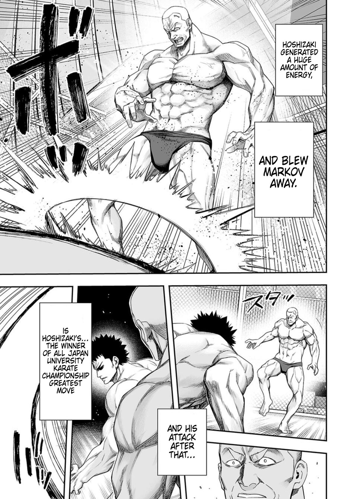 Tsuyoshi: Daremo Katenai, Aitsu ni wa Chap 100 - Next Chap 101