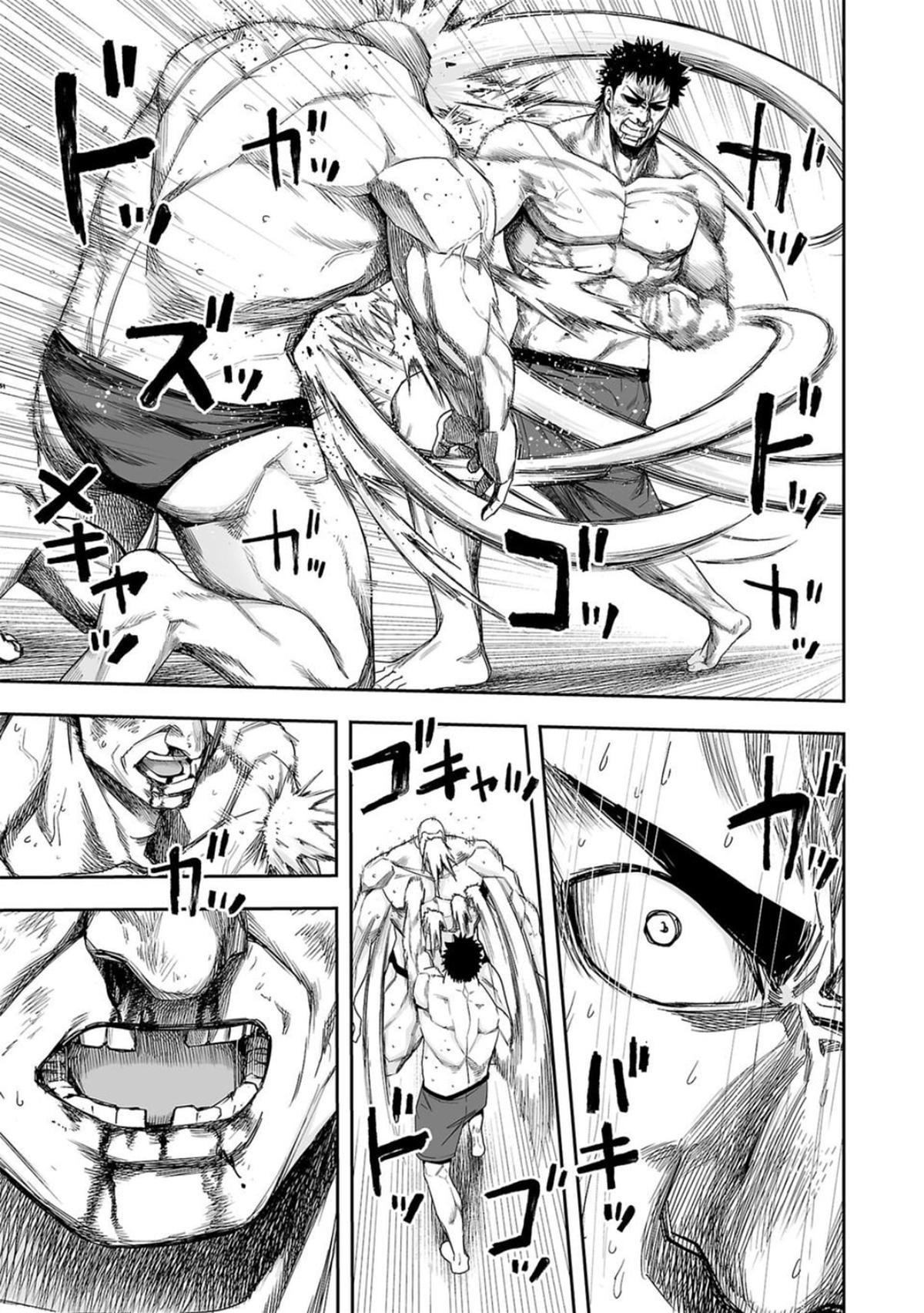 Tsuyoshi: Daremo Katenai, Aitsu ni wa Chap 101 - Next Chap 102