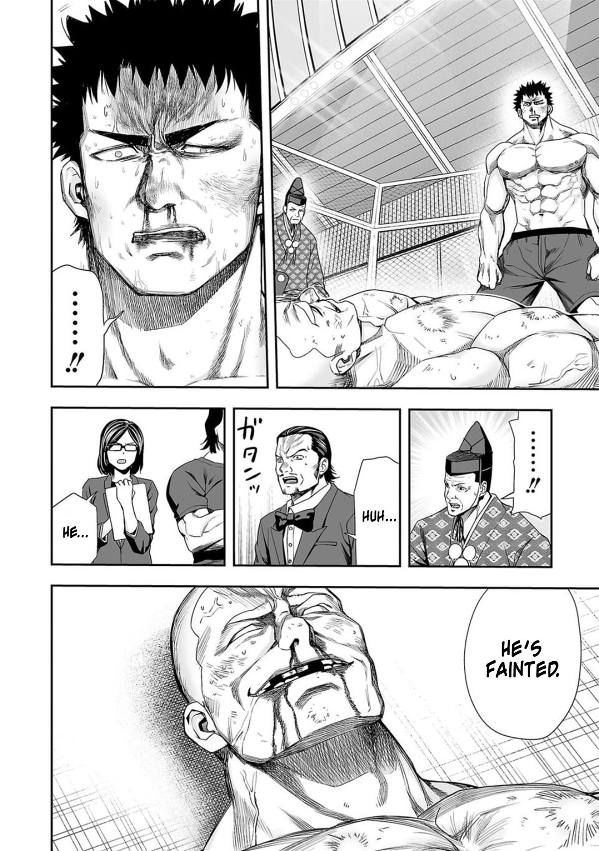 Tsuyoshi: Daremo Katenai, Aitsu ni wa Chap 101 - Next Chap 102