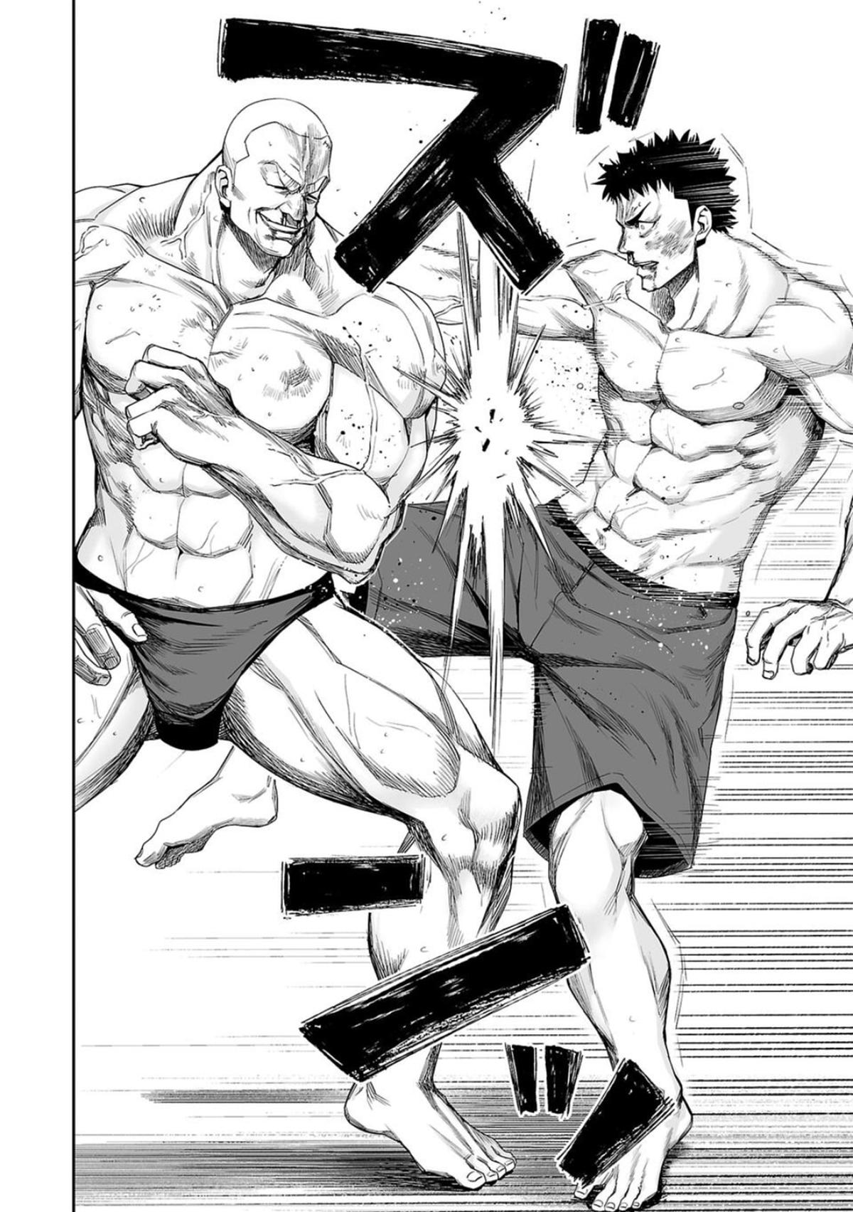 Tsuyoshi: Daremo Katenai, Aitsu ni wa Chap 101 - Next Chap 102