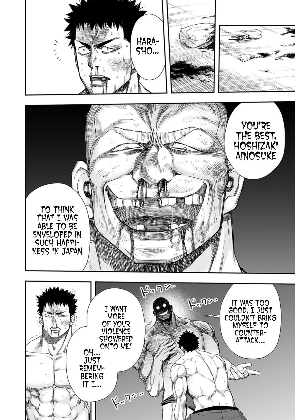 Tsuyoshi: Daremo Katenai, Aitsu ni wa Chap 101 - Next Chap 102