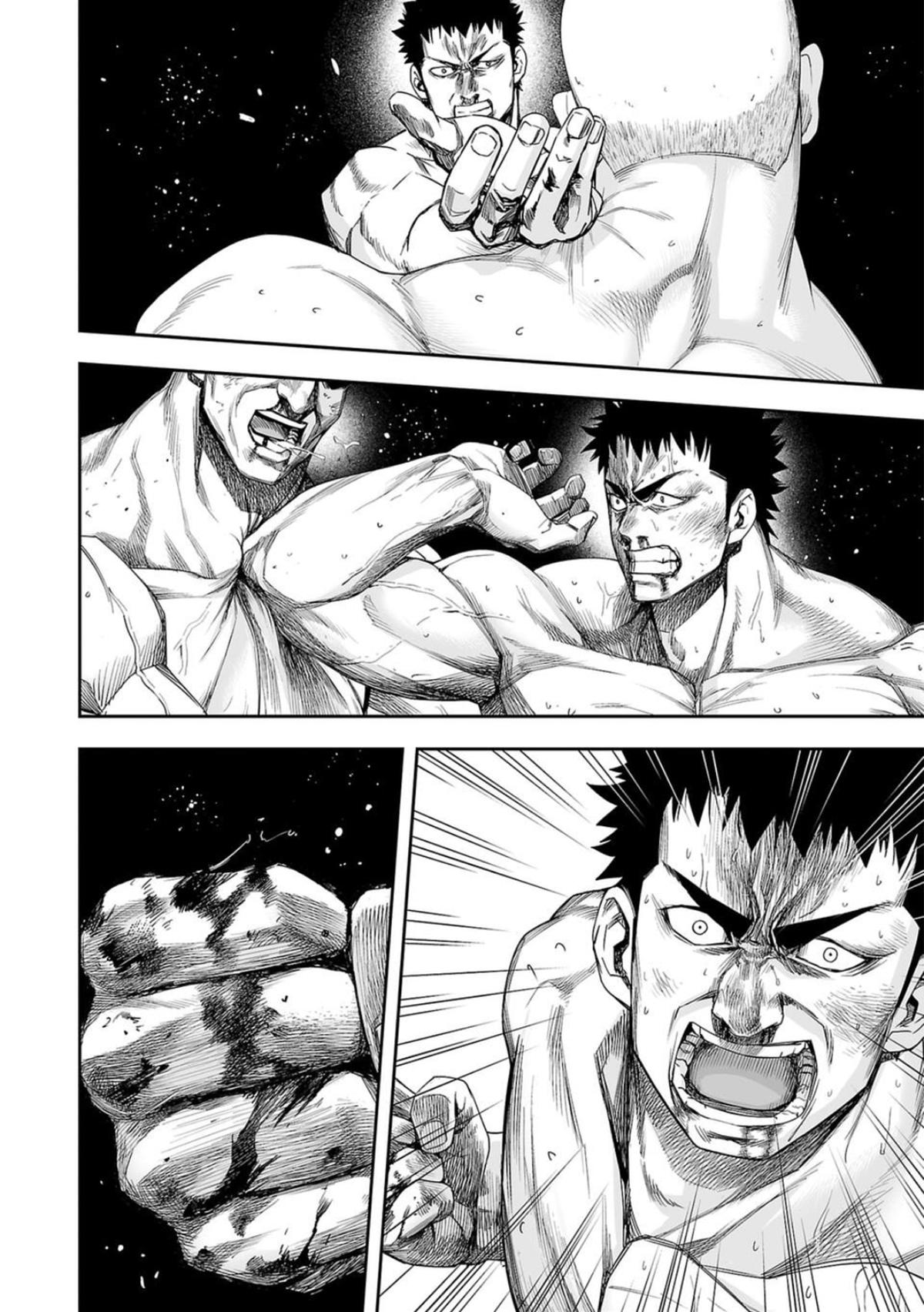 Tsuyoshi: Daremo Katenai, Aitsu ni wa Chap 101 - Next Chap 102