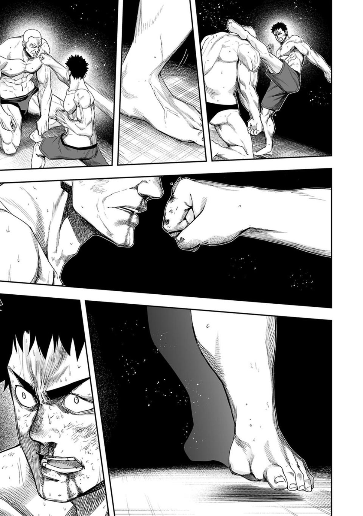 Tsuyoshi: Daremo Katenai, Aitsu ni wa Chap 101 - Next Chap 102