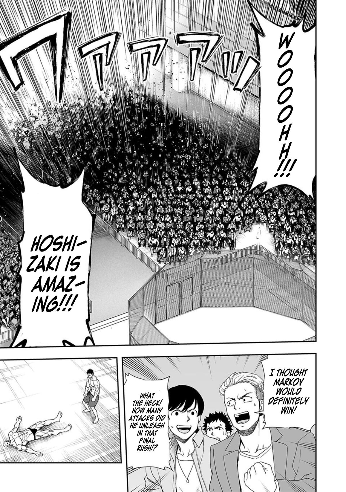 Tsuyoshi: Daremo Katenai, Aitsu ni wa Chap 102 - Next Chap 103