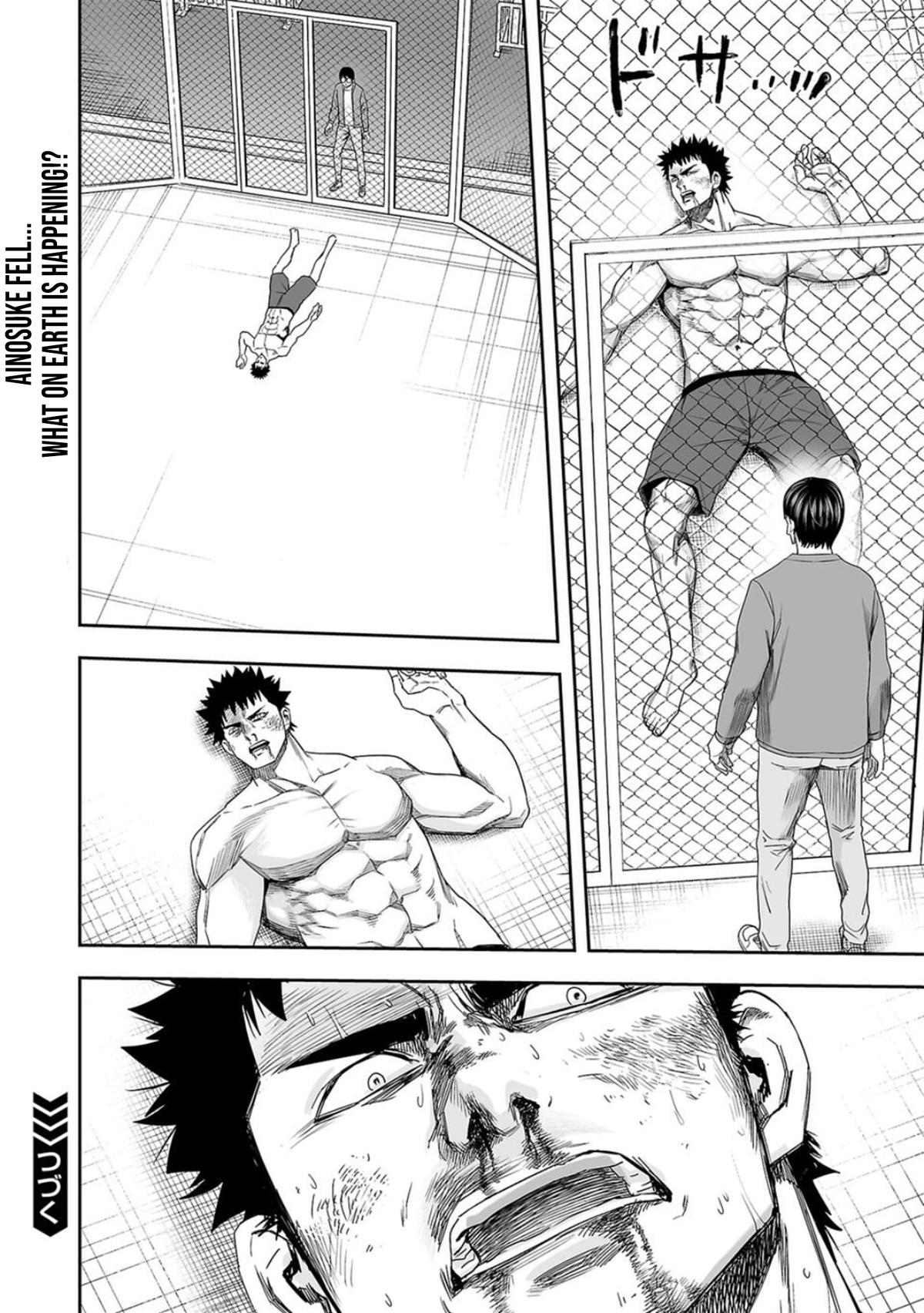 Tsuyoshi: Daremo Katenai, Aitsu ni wa Chap 102 - Next Chap 103