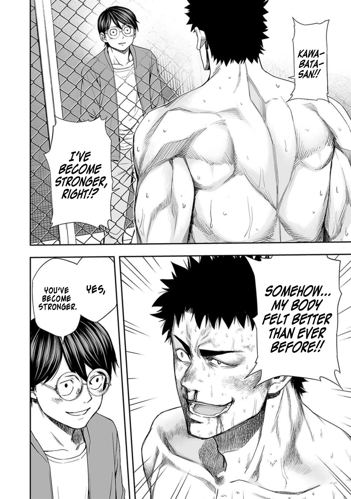 Tsuyoshi: Daremo Katenai, Aitsu ni wa Chap 102 - Next Chap 103