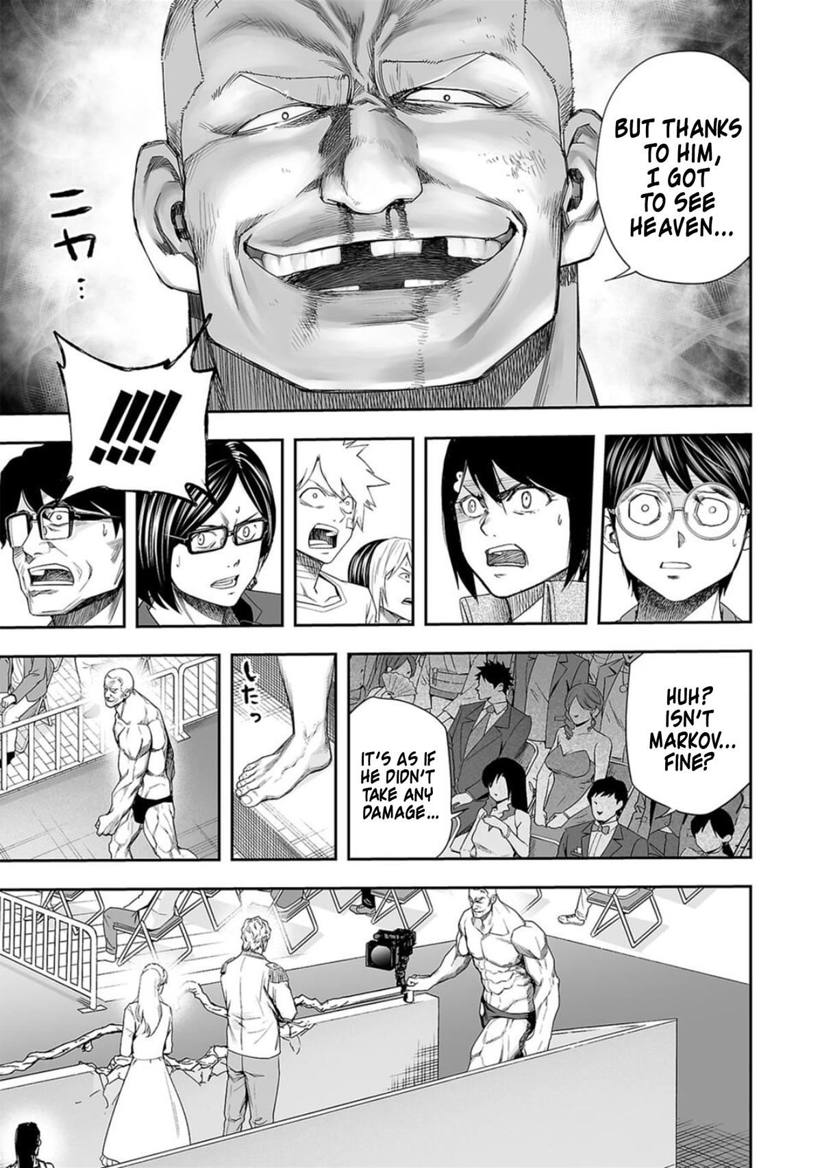 Tsuyoshi: Daremo Katenai, Aitsu ni wa Chap 103 - Next Chap 104