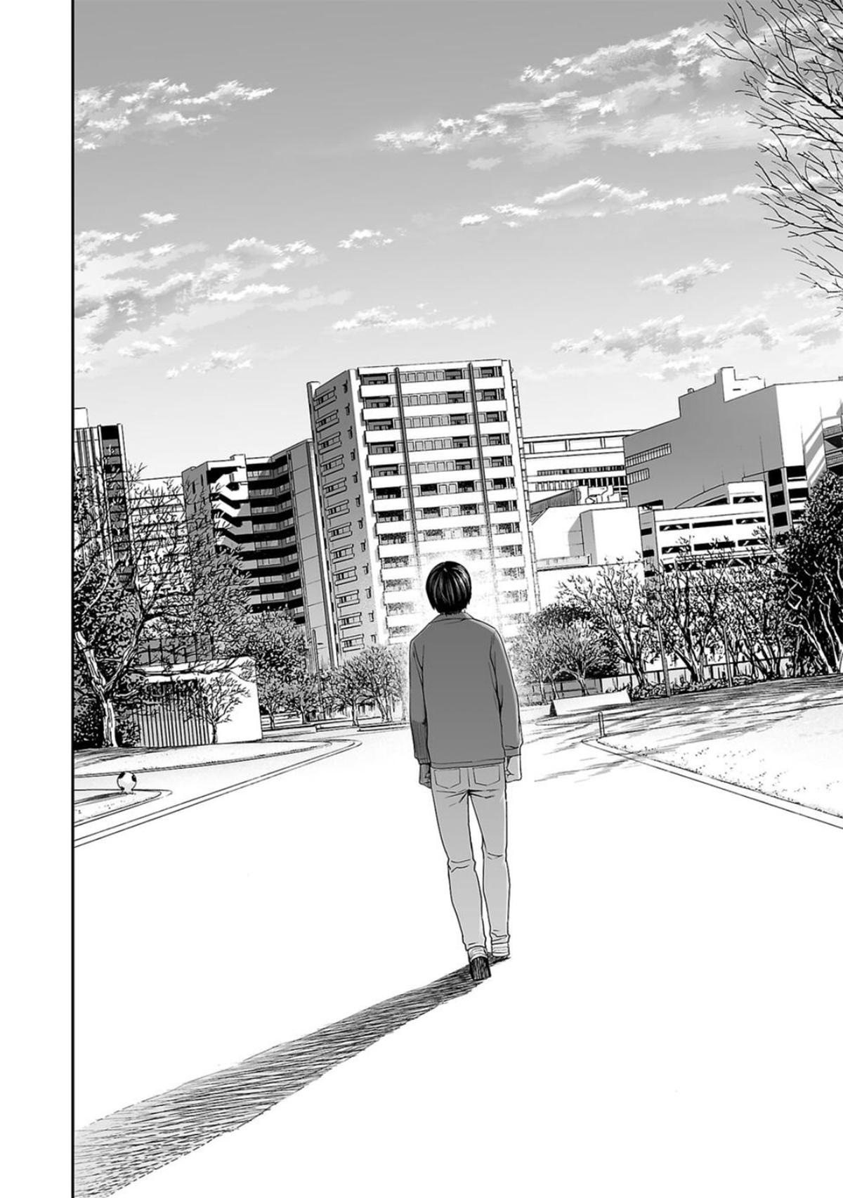 Tsuyoshi: Daremo Katenai, Aitsu ni wa Chap 103 - Next Chap 104