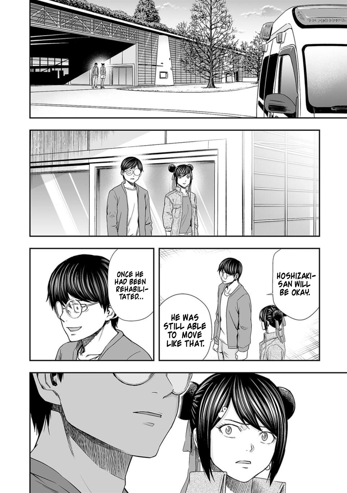 Tsuyoshi: Daremo Katenai, Aitsu ni wa Chap 103 - Next Chap 104