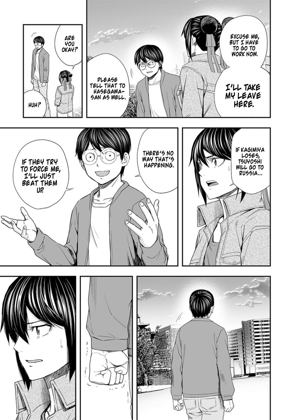 Tsuyoshi: Daremo Katenai, Aitsu ni wa Chap 103 - Next Chap 104