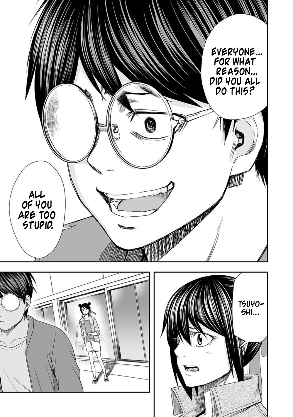 Tsuyoshi: Daremo Katenai, Aitsu ni wa Chap 103 - Next Chap 104