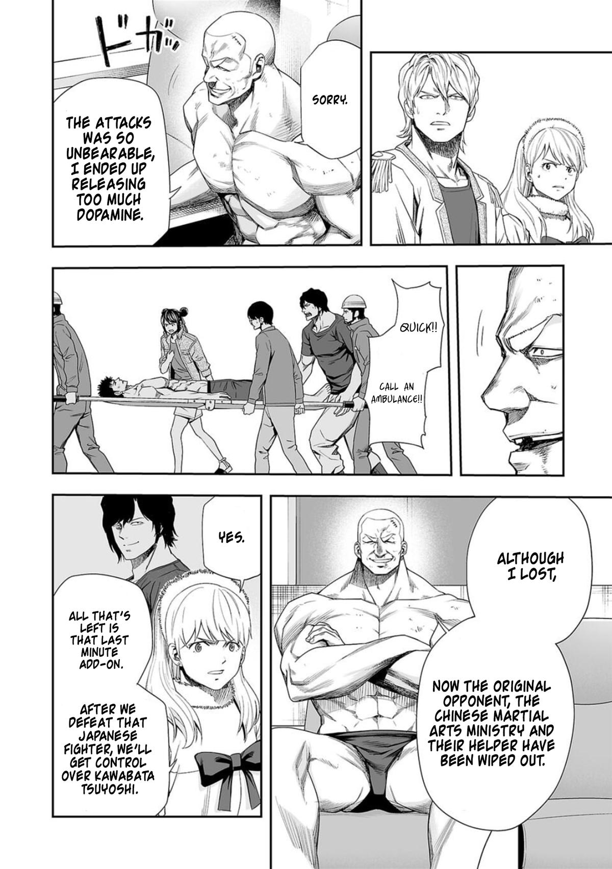 Tsuyoshi: Daremo Katenai, Aitsu ni wa Chap 103 - Next Chap 104