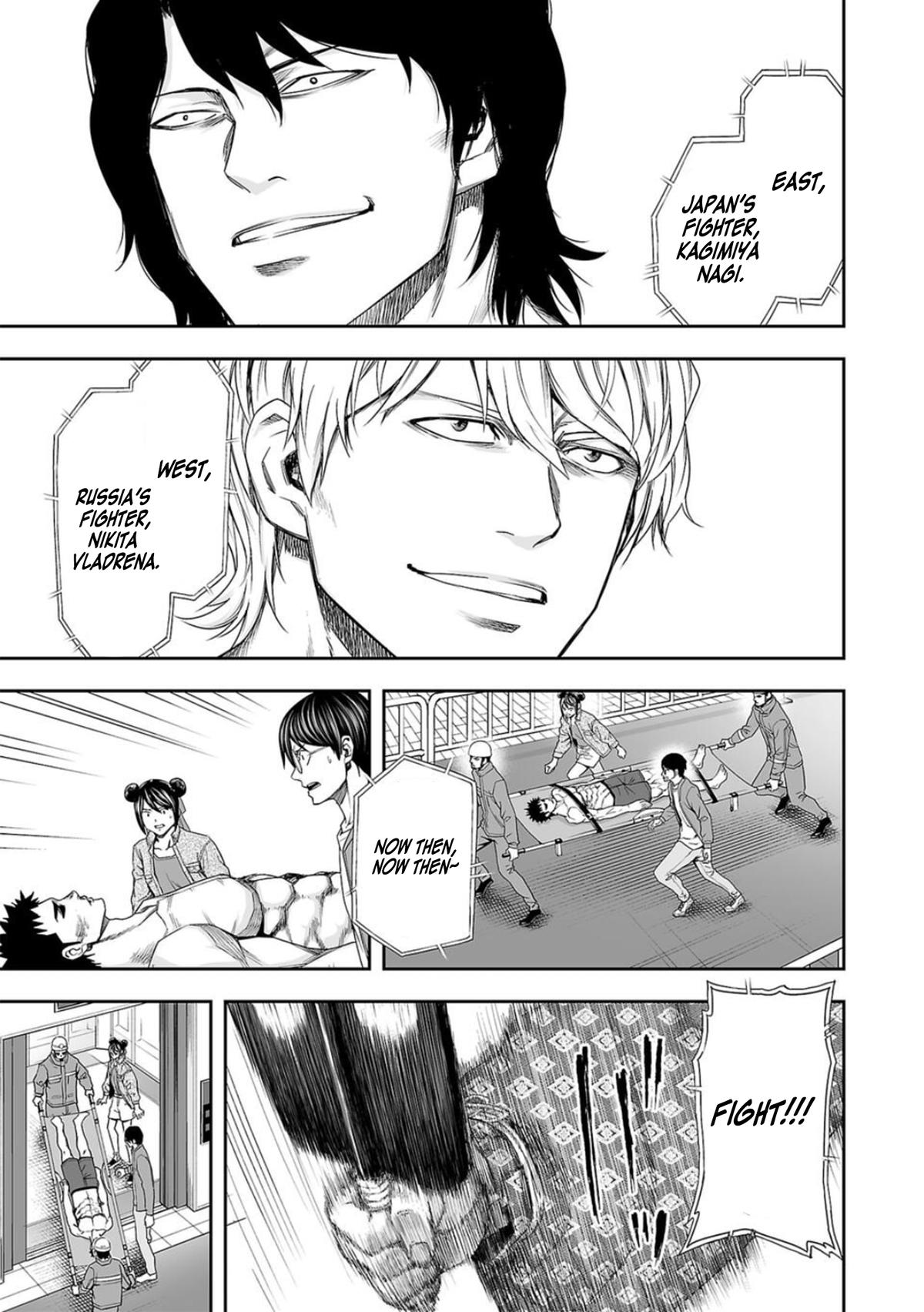 Tsuyoshi: Daremo Katenai, Aitsu ni wa Chap 103 - Next Chap 104