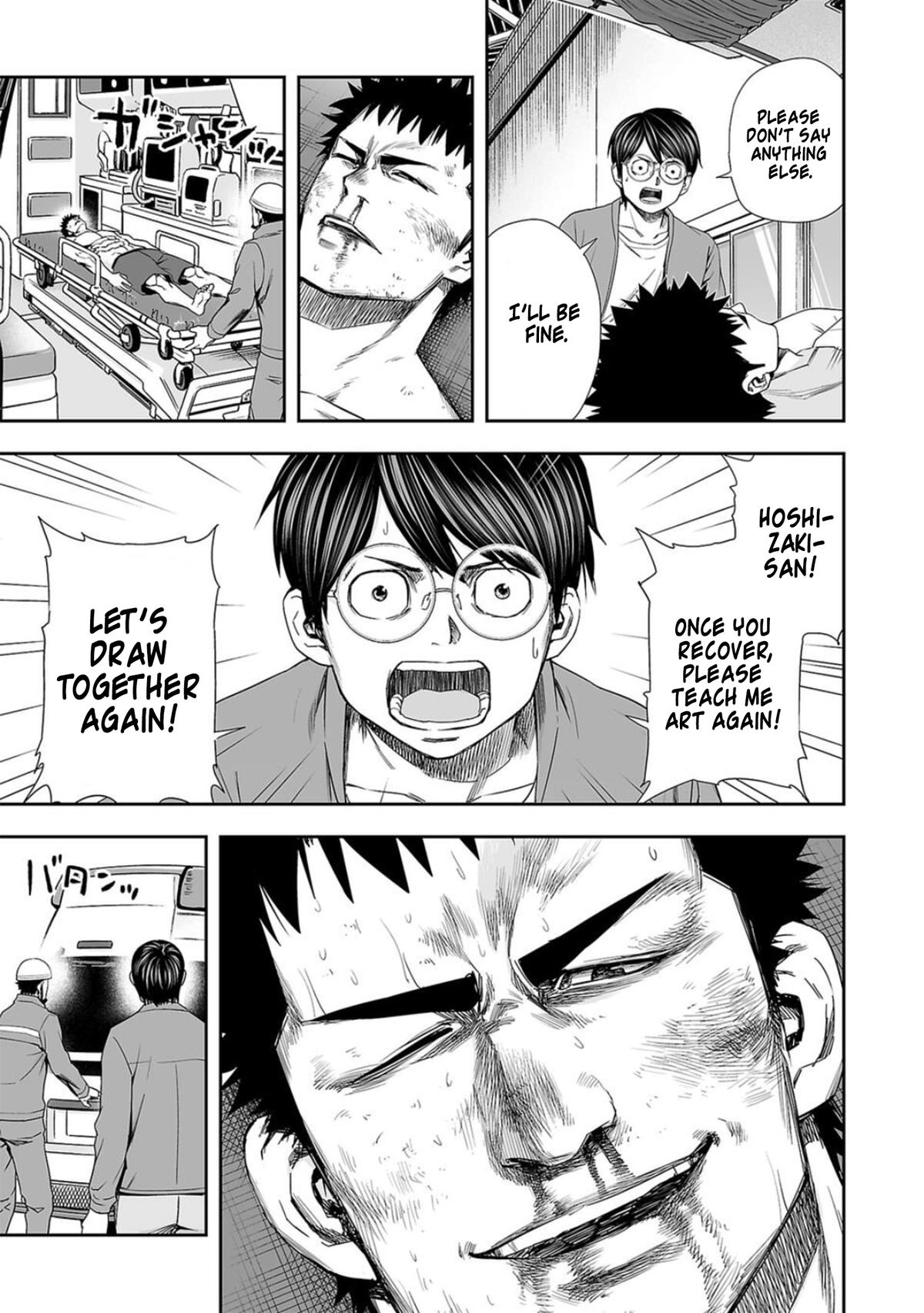 Tsuyoshi: Daremo Katenai, Aitsu ni wa Chap 103 - Next Chap 104