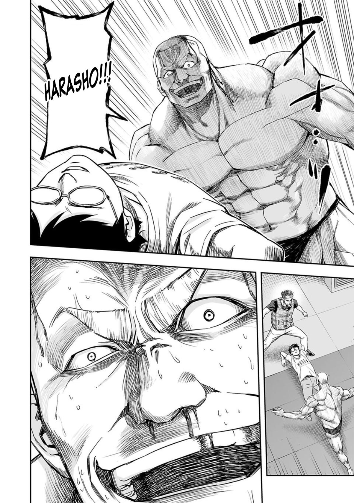 Tsuyoshi: Daremo Katenai, Aitsu ni wa Chap 117 - Next Chap 118