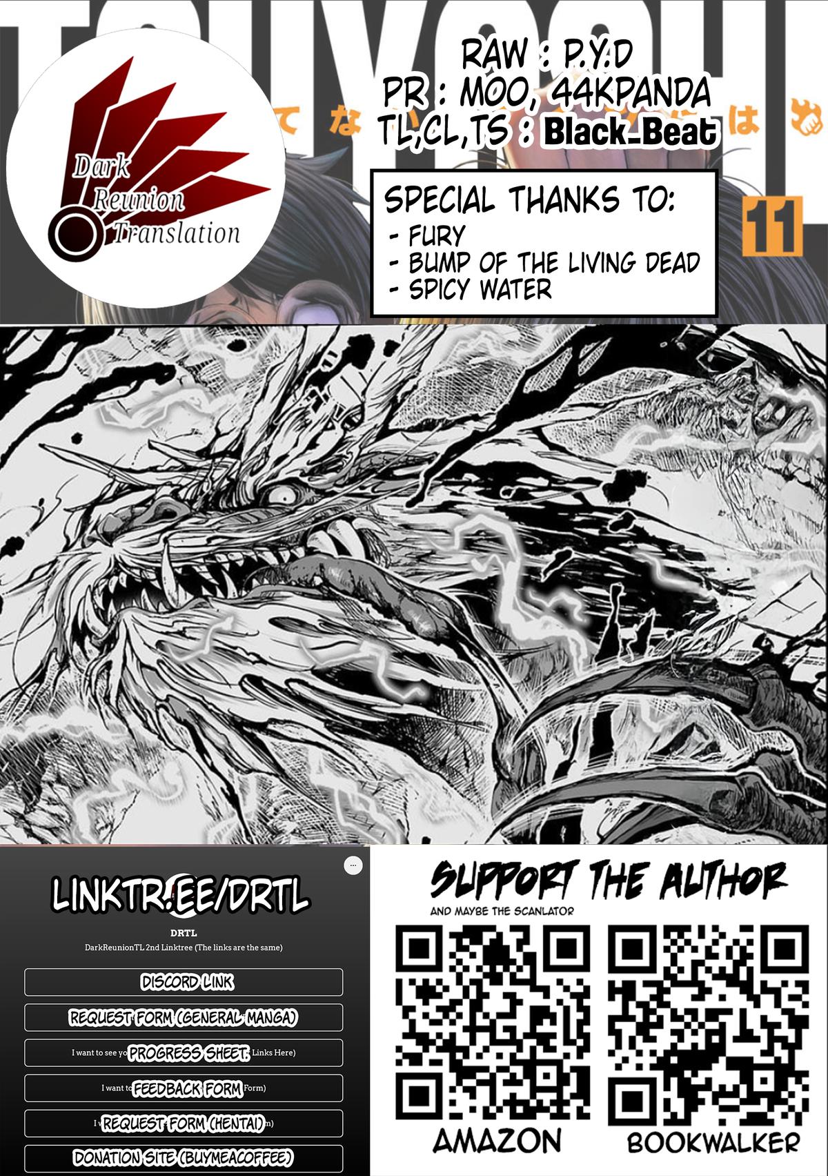 Tsuyoshi: Daremo Katenai, Aitsu ni wa Chap 117 - Next Chap 118