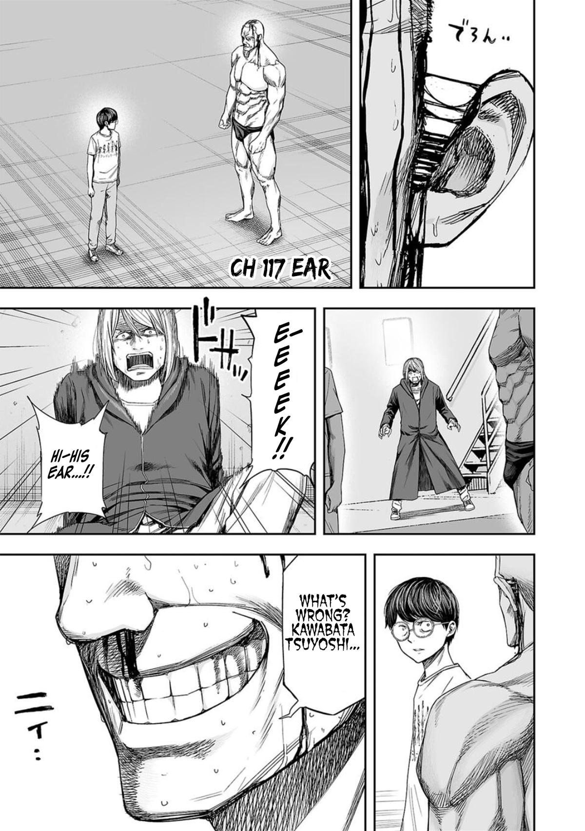 Tsuyoshi: Daremo Katenai, Aitsu ni wa Chap 117 - Next Chap 118