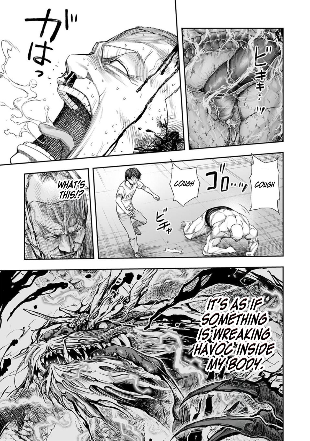 Tsuyoshi: Daremo Katenai, Aitsu ni wa Chap 117 - Next Chap 118